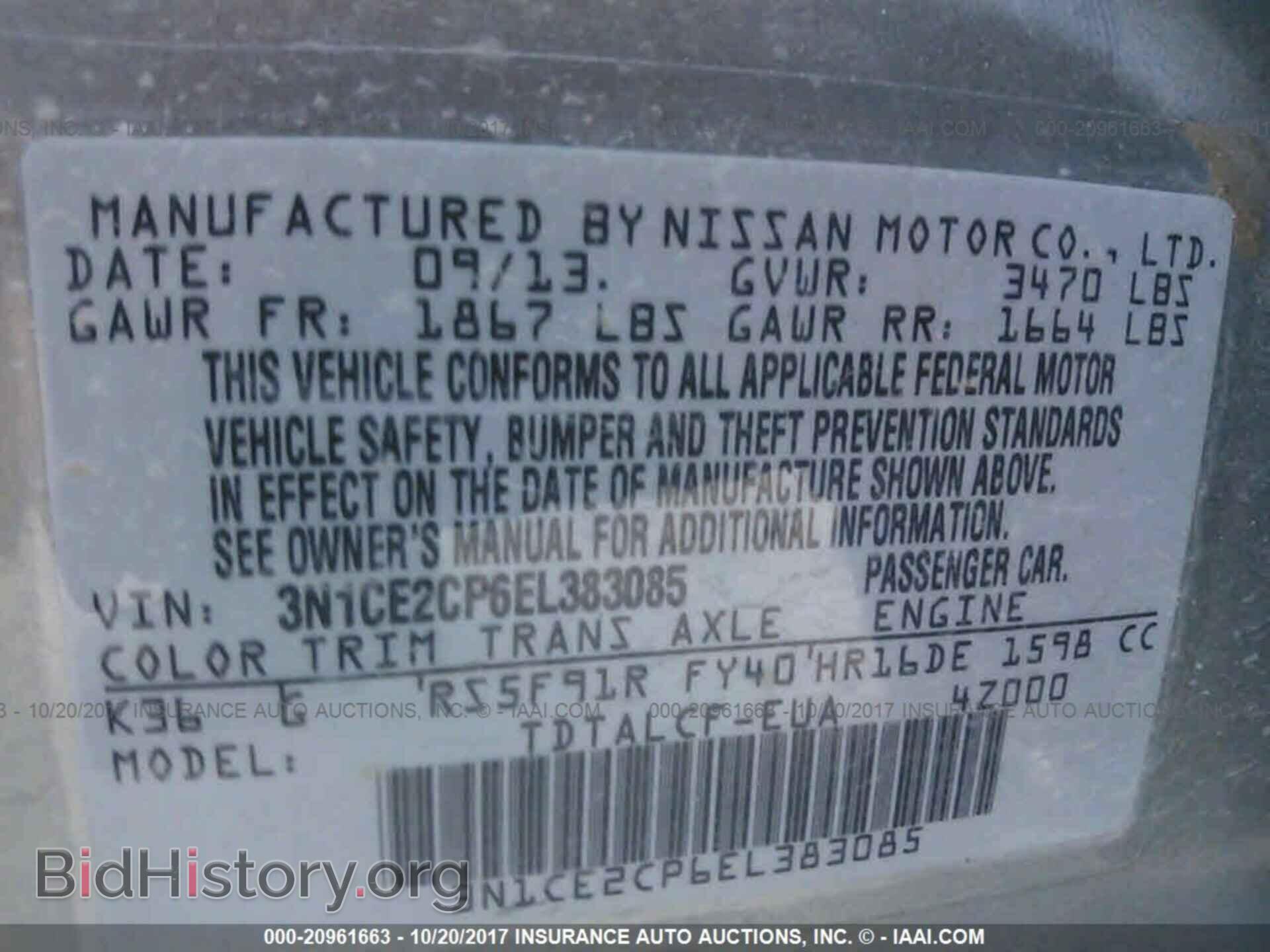 2014 Nissan Versa note - VIN: 3N1CE2CP6EL383085 - Photo 9