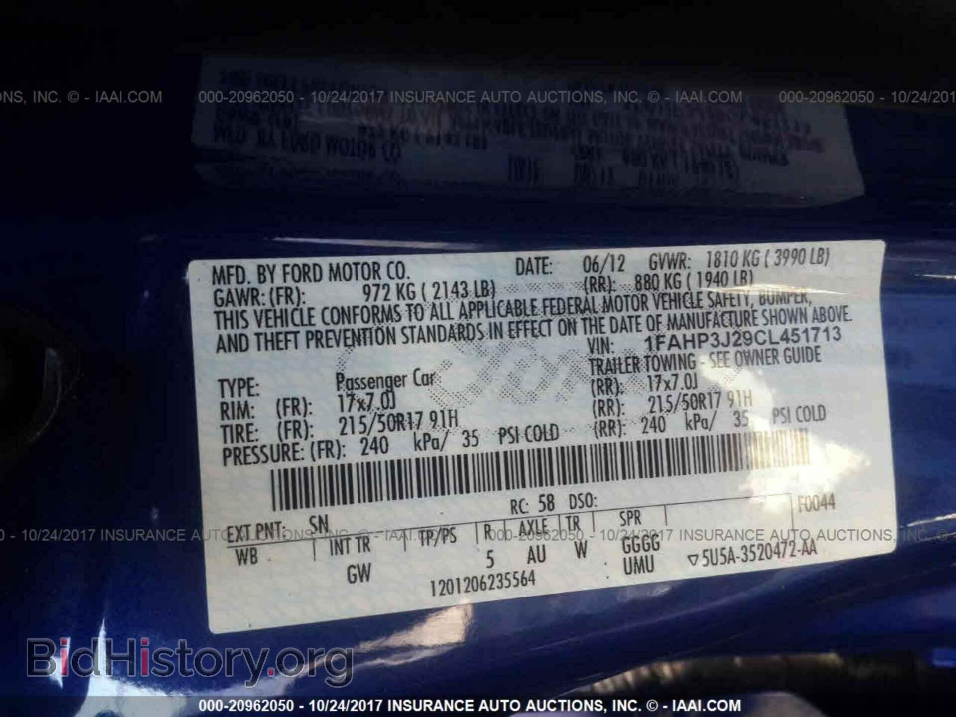 2012 Ford Focus - VIN: 1FAHP3J29CL451713 - Фото 9
