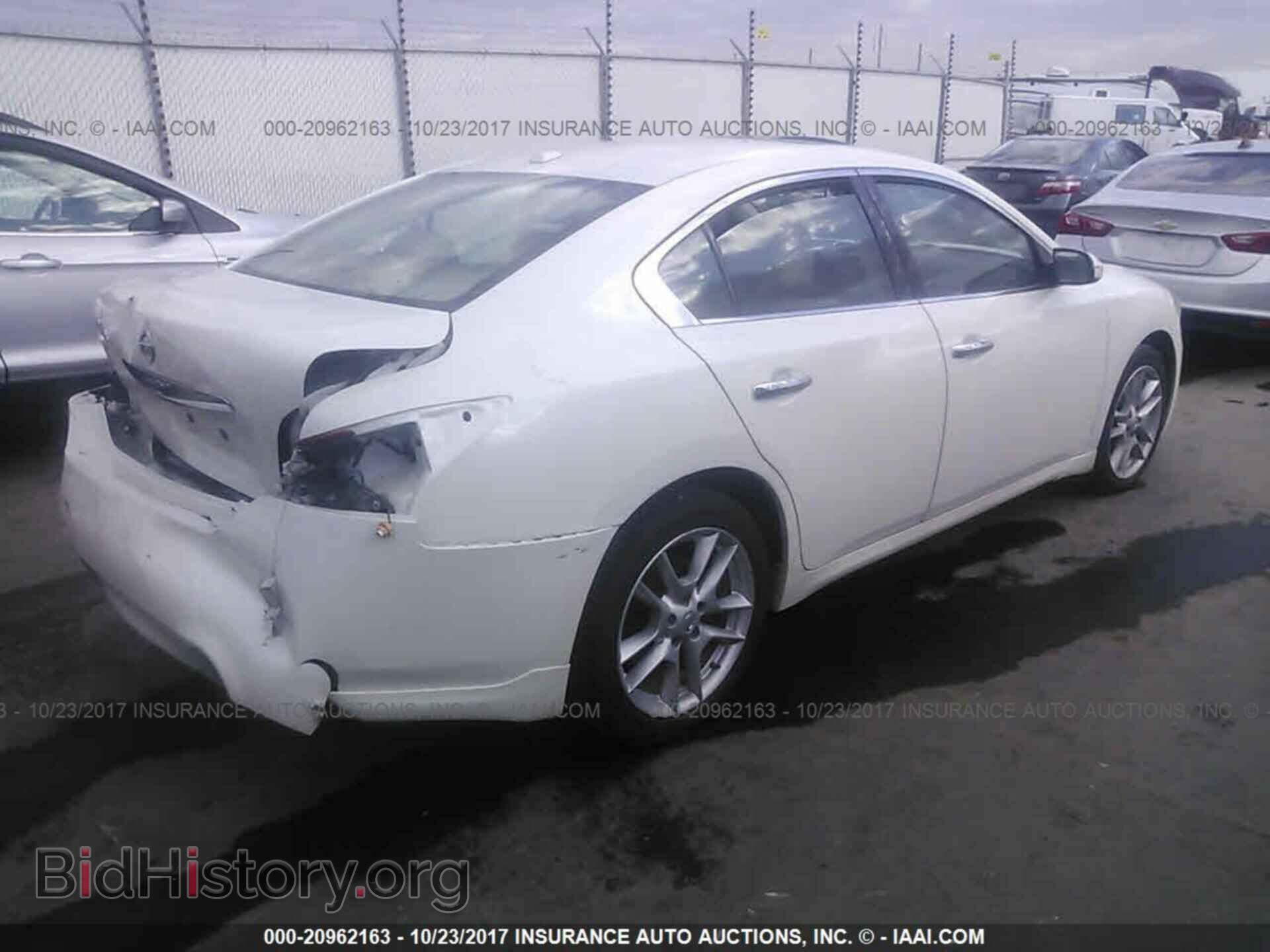 2011 Nissan Maxima - VIN: 1N4AA5AP0BC834660 - Фото 4