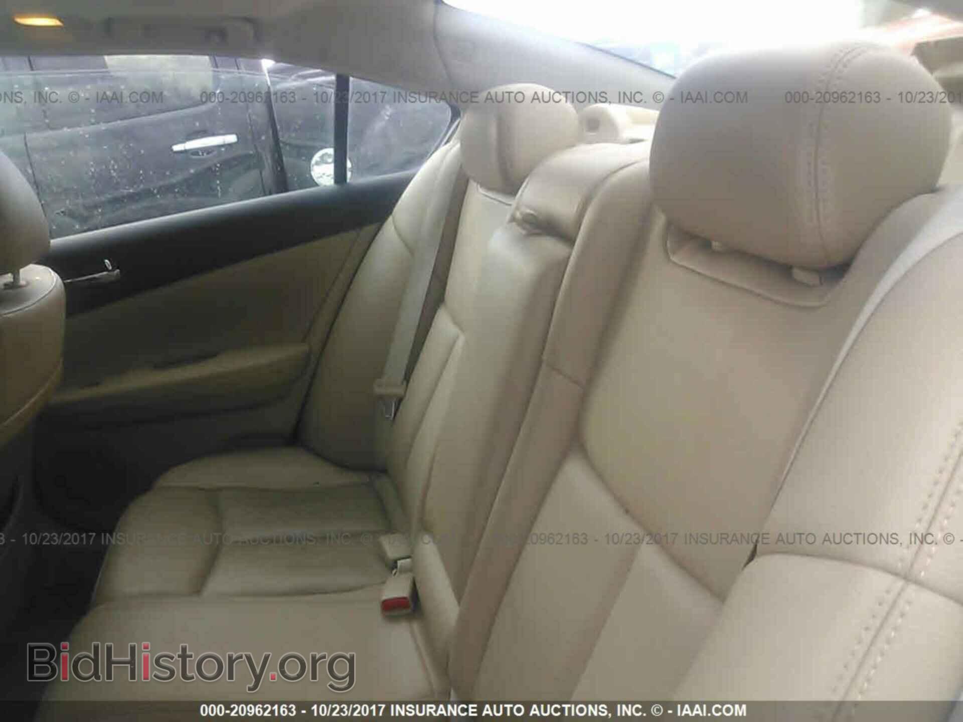 2011 Nissan Maxima - VIN: 1N4AA5AP0BC834660 - Фото 8