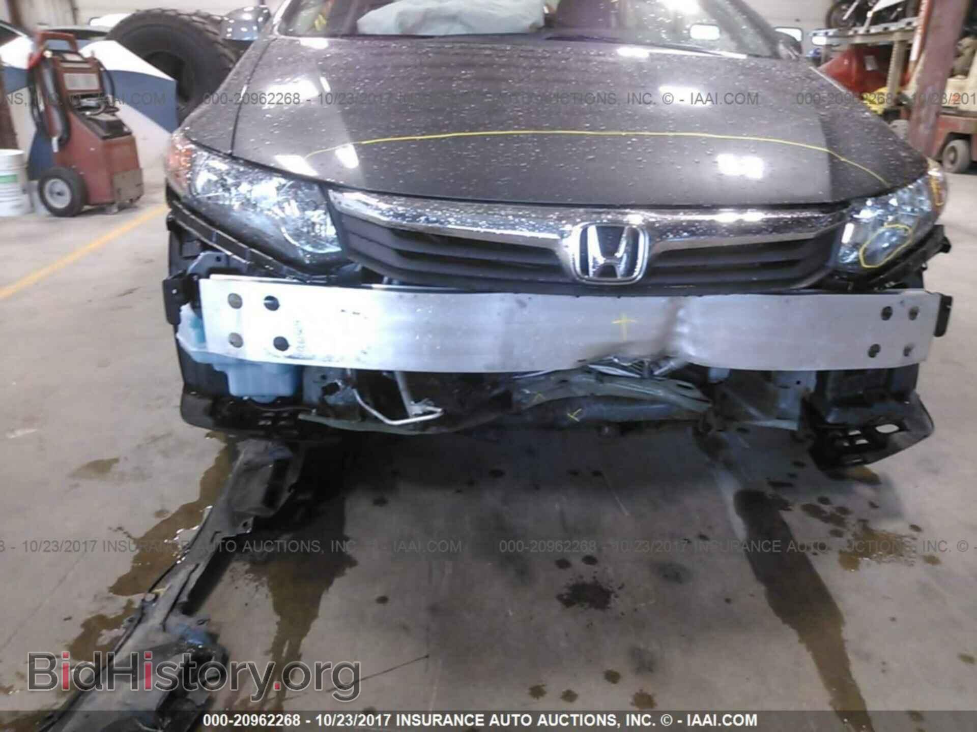 2012 Honda Civic - VIN: 19XFB2F54CE077985 - Photo 6