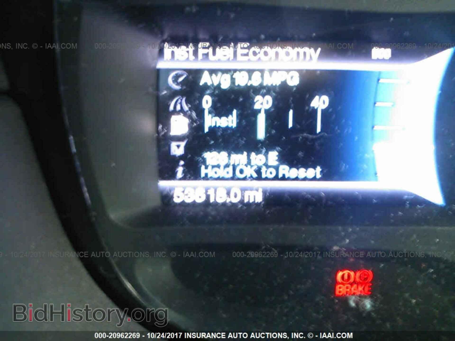 2013 Ford Edge - VIN: 2FMDK4JC6DBA47061 - Фото 7