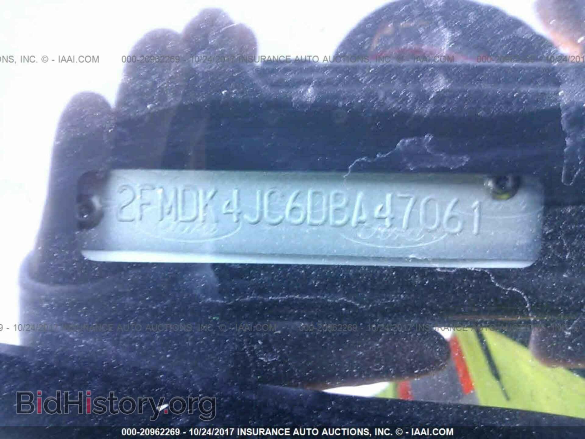 2013 Ford Edge - VIN: 2FMDK4JC6DBA47061 - Фото 9