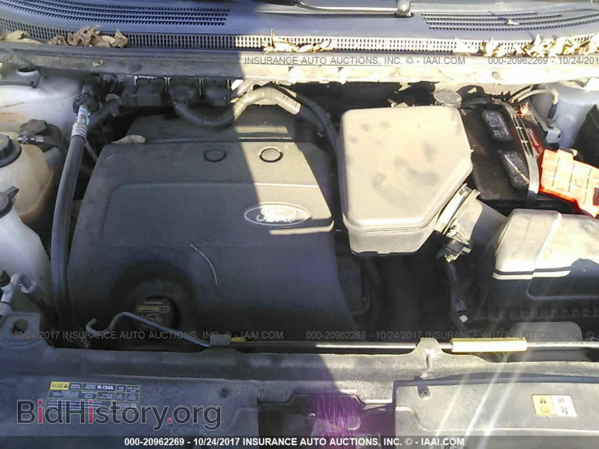 2013 Ford Edge - VIN: 2FMDK4JC6DBA47061 - Фото 10