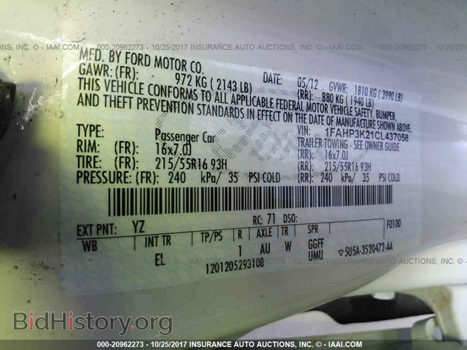 2012 Ford Focus - VIN: 1FAHP3K21CL437058 - Photo 9