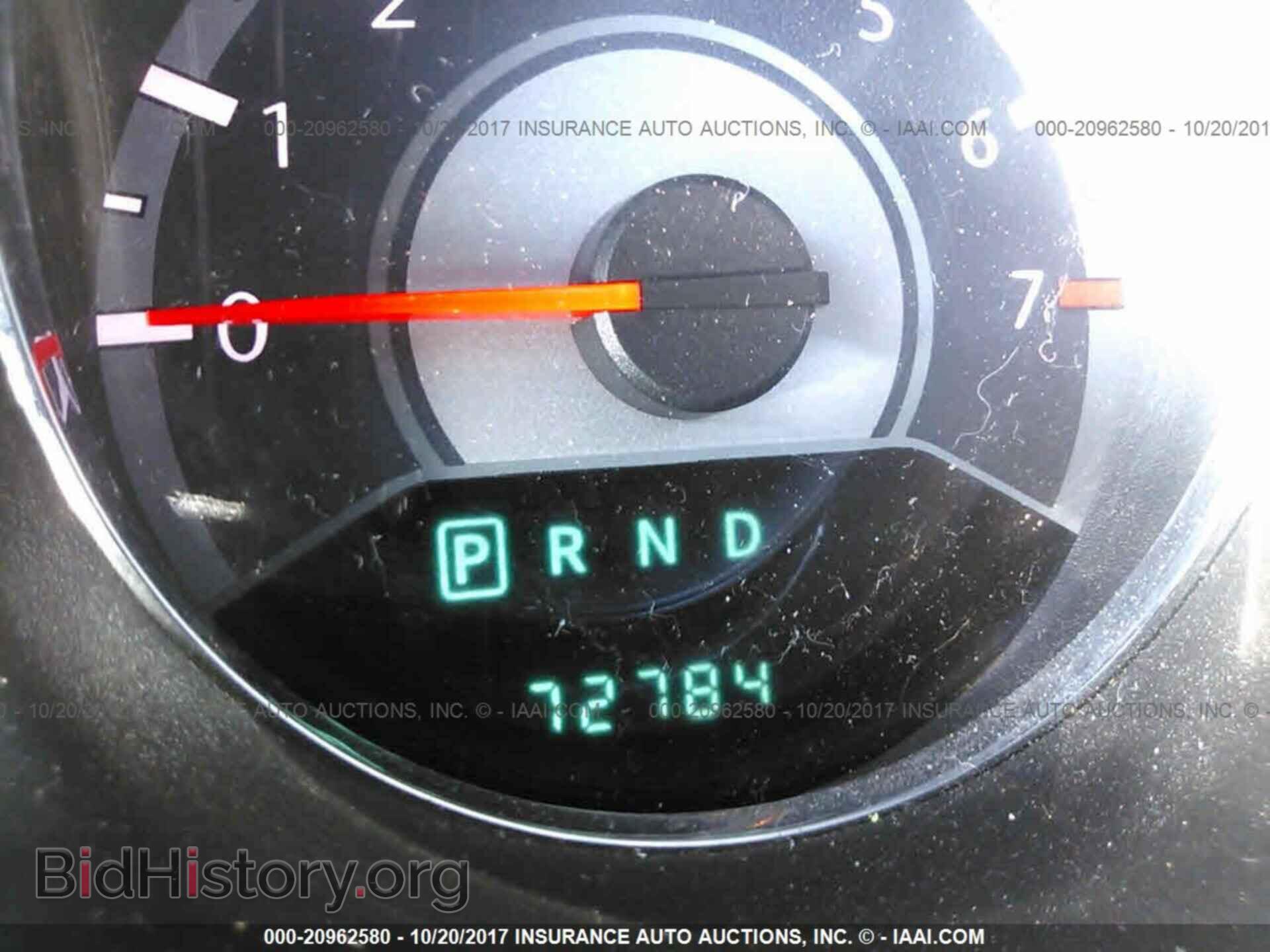 2013 Chrysler 200 - VIN: 1C3CCBAB1DN735048 - Фото 7