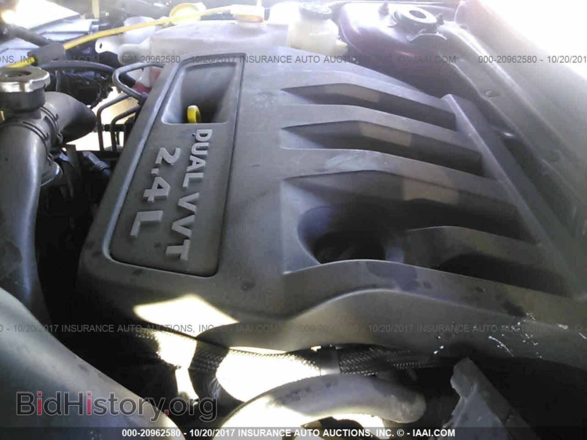 2013 Chrysler 200 - VIN: 1C3CCBAB1DN735048 - Фото 10