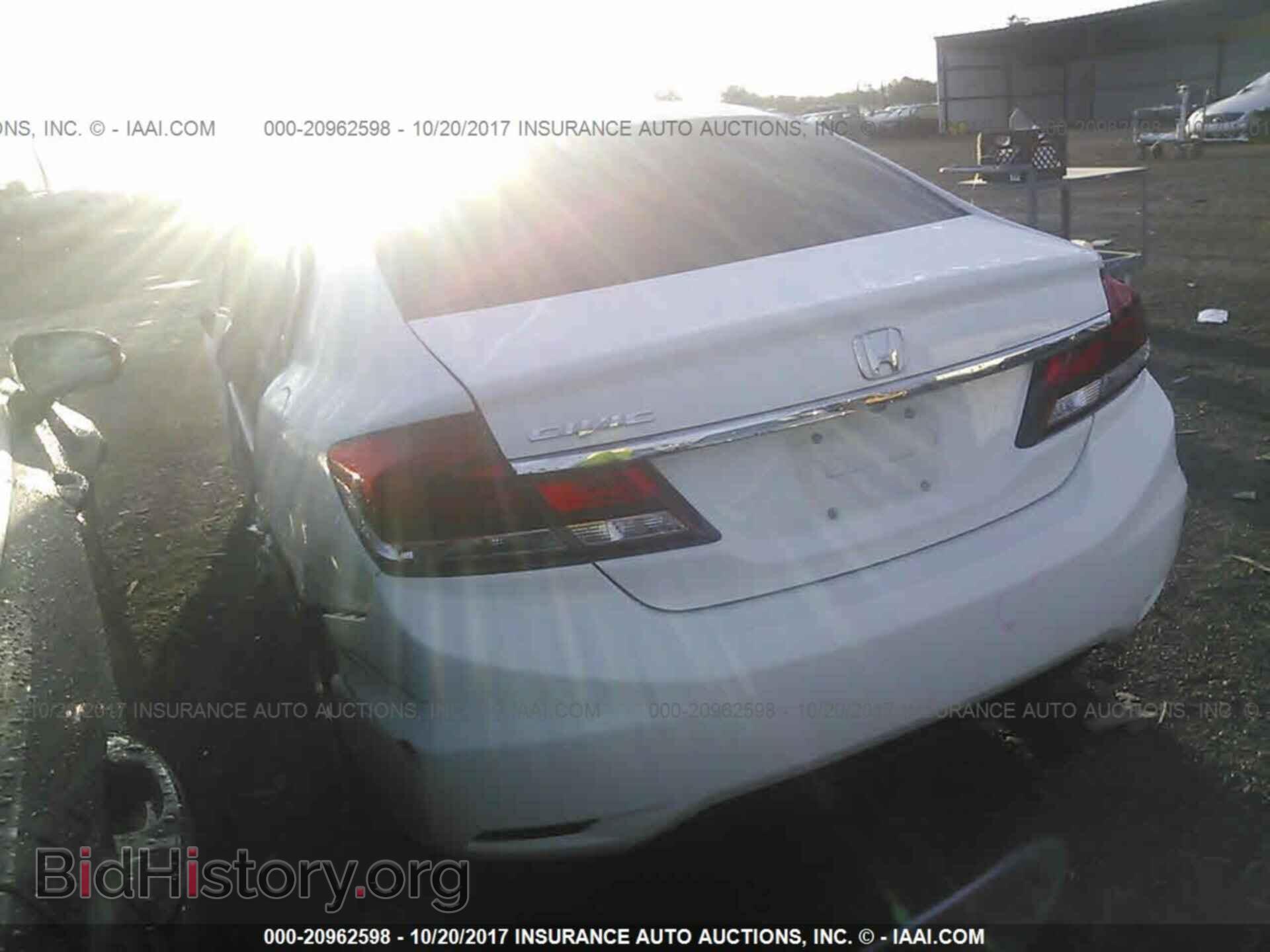 2013 Honda Civic - VIN: 19XFB2F5XDE259157 - Photo 3