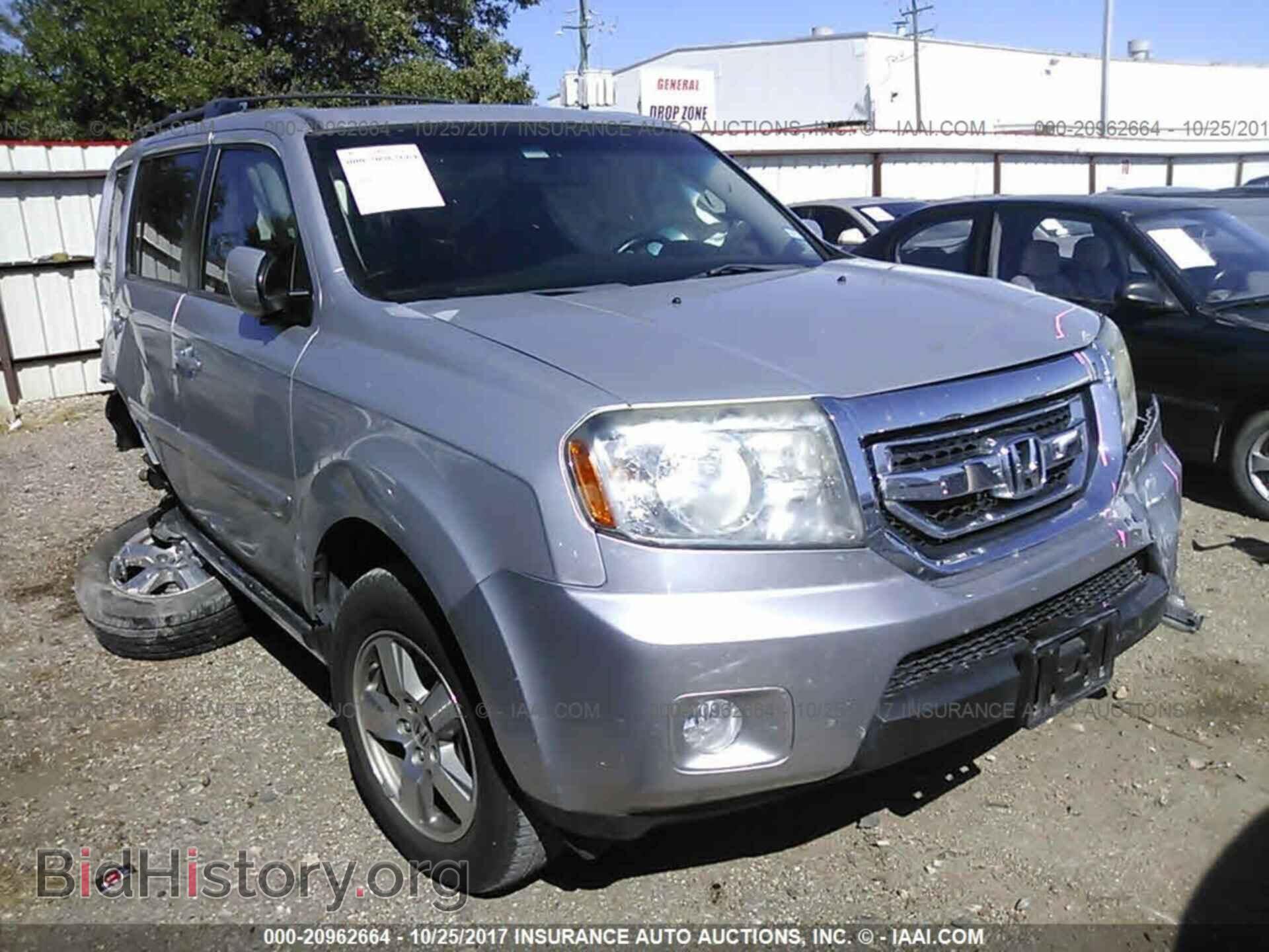Фотография 5FNYF3H60BB041695 - Honda Pilot 2011