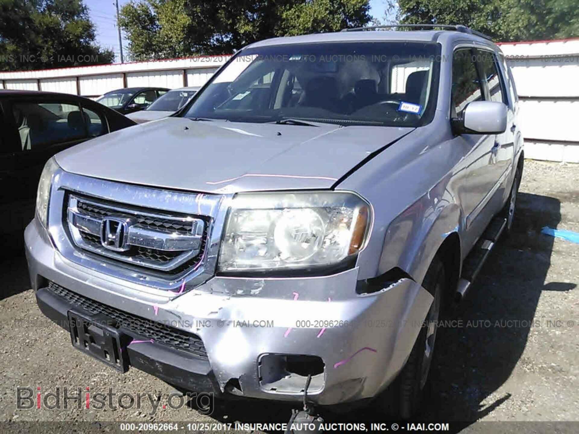 2011 Honda Pilot - VIN: 5FNYF3H60BB041695 - Photo 2