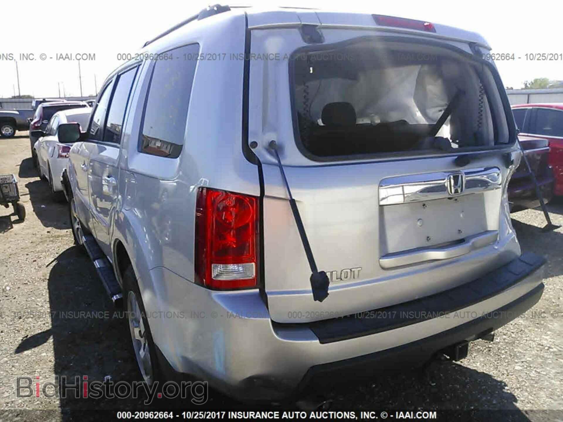 2011 Honda Pilot - VIN: 5FNYF3H60BB041695 - Photo 3
