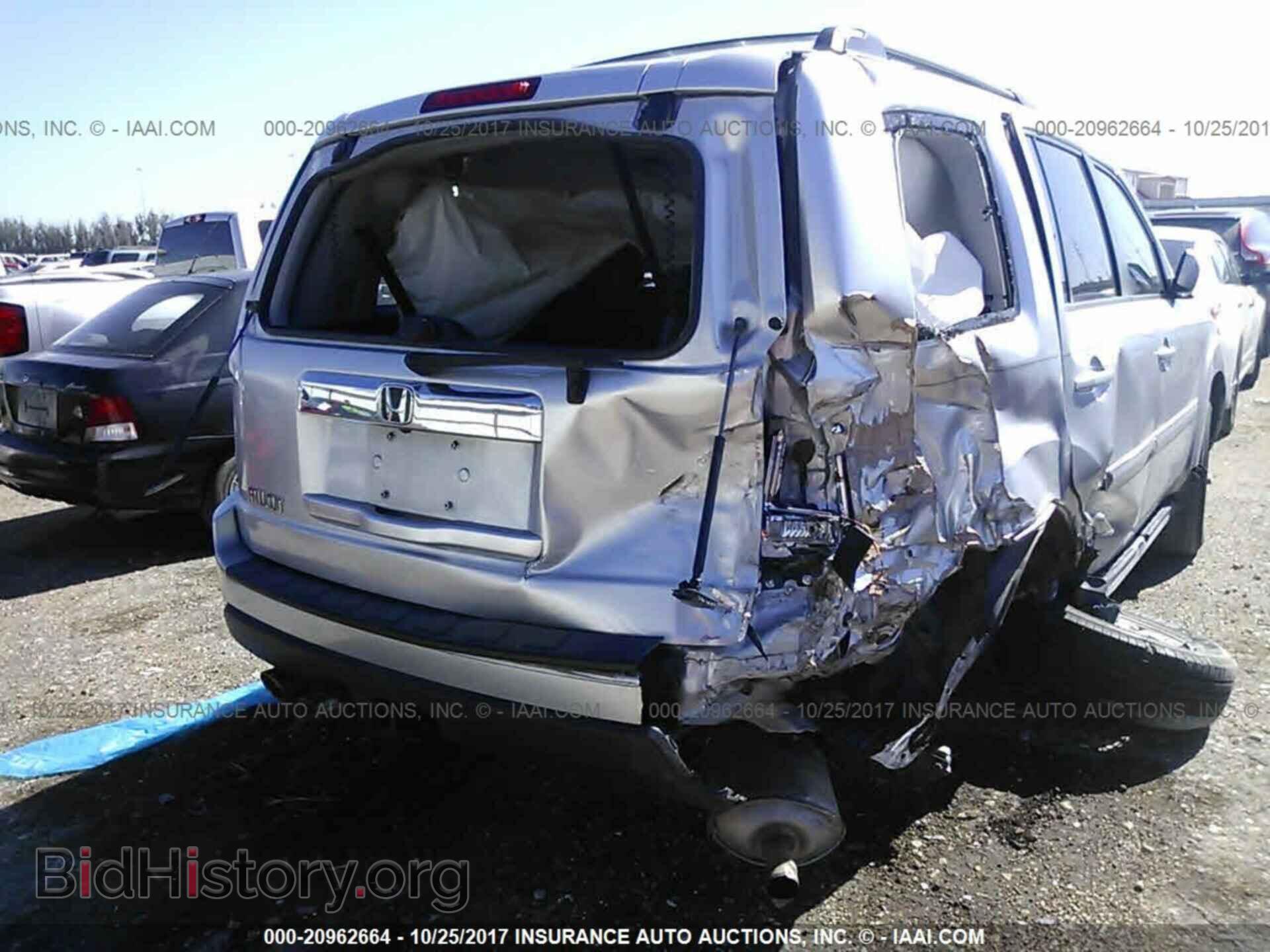 2011 Honda Pilot - VIN: 5FNYF3H60BB041695 - Photo 4