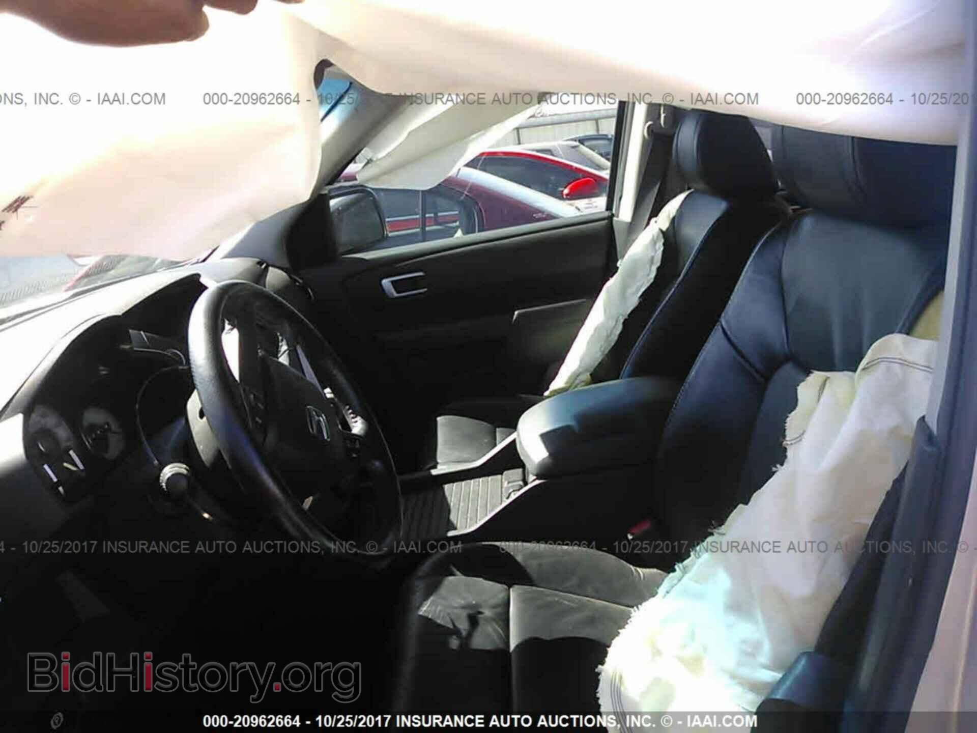 2011 Honda Pilot - VIN: 5FNYF3H60BB041695 - Photo 5