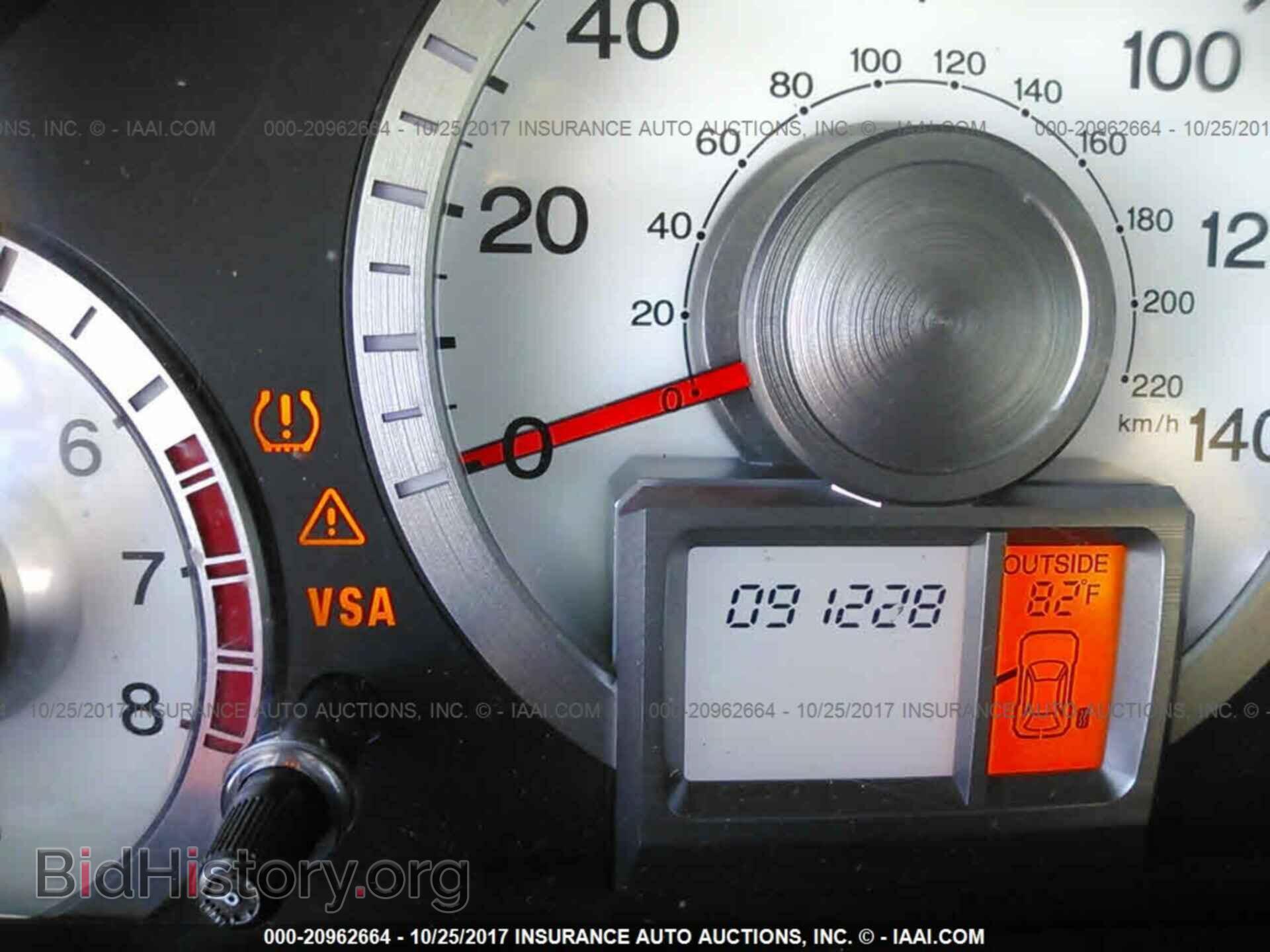 2011 Honda Pilot - VIN: 5FNYF3H60BB041695 - Photo 7
