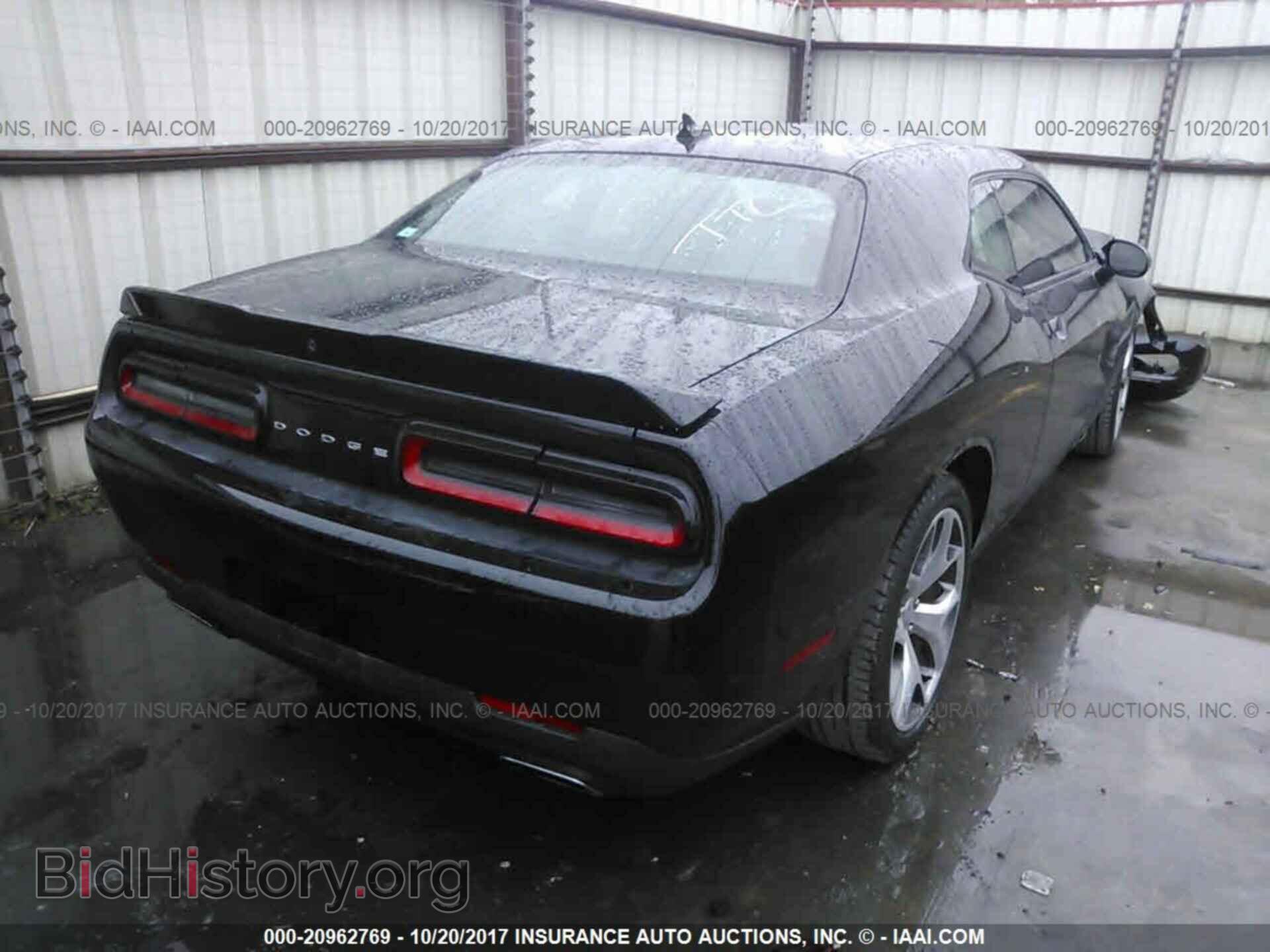 2015 Dodge Challenger - VIN: 2C3CDZBG8FH869745 - Photo 4