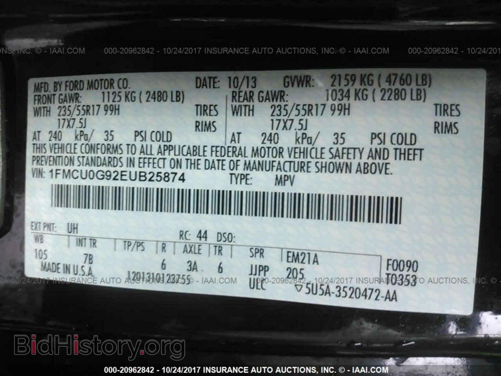 2014 Ford Escape - VIN: 1FMCU0G92EUB25874 - Photo 9
