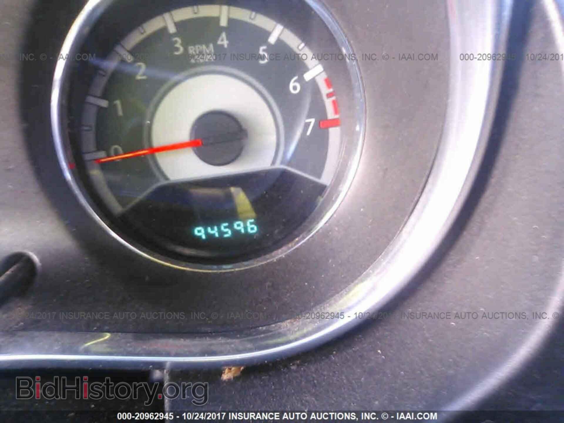 2013 Chrysler 200 - VIN: 1C3CCBAB7DN648268 - Photo 7