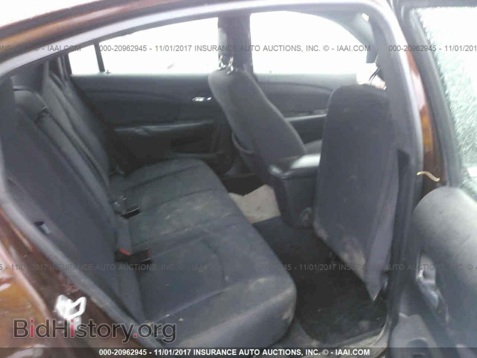 2013 Chrysler 200 - VIN: 1C3CCBAB7DN648268 - Photo 8