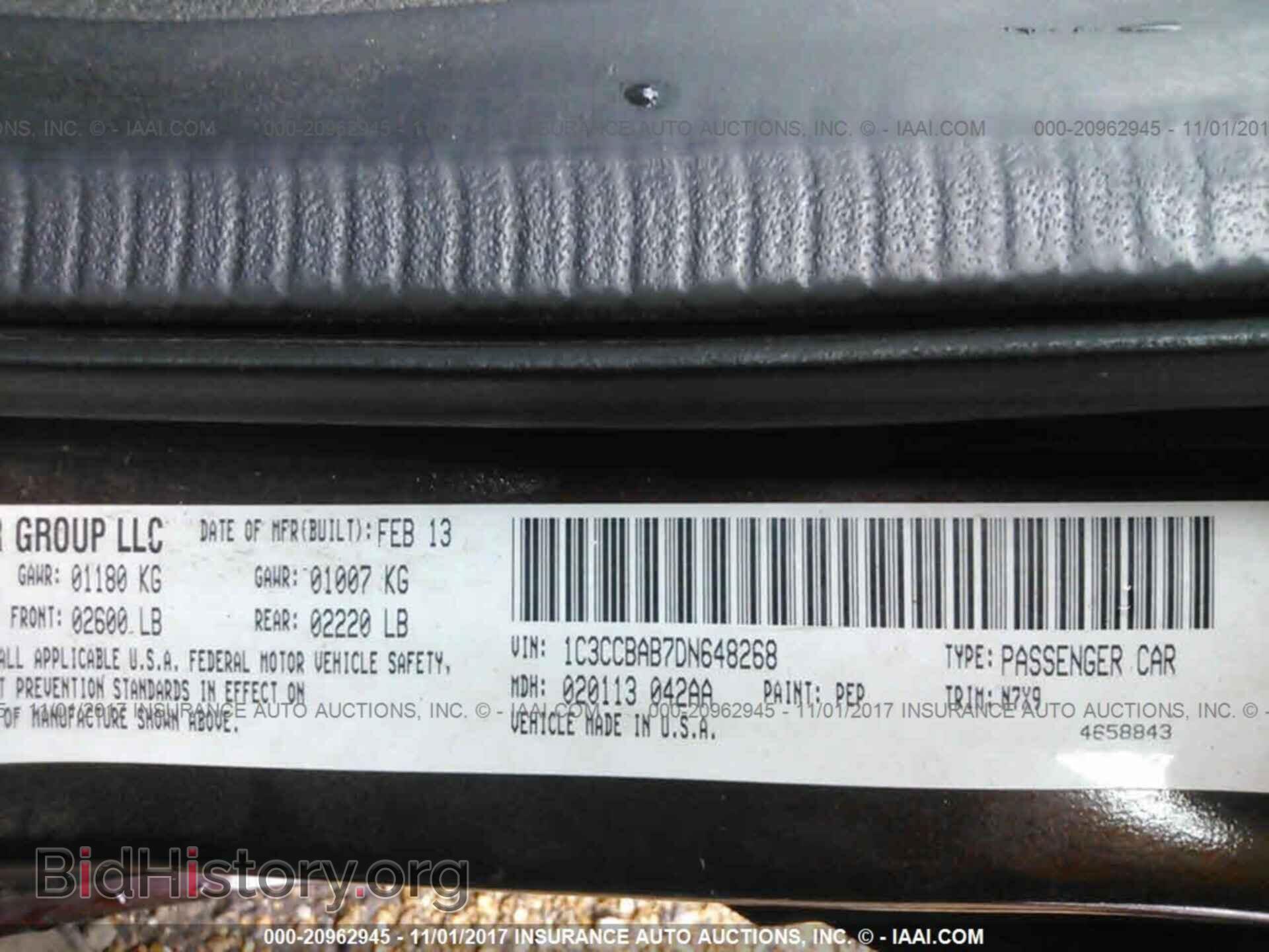 2013 Chrysler 200 - VIN: 1C3CCBAB7DN648268 - Photo 9