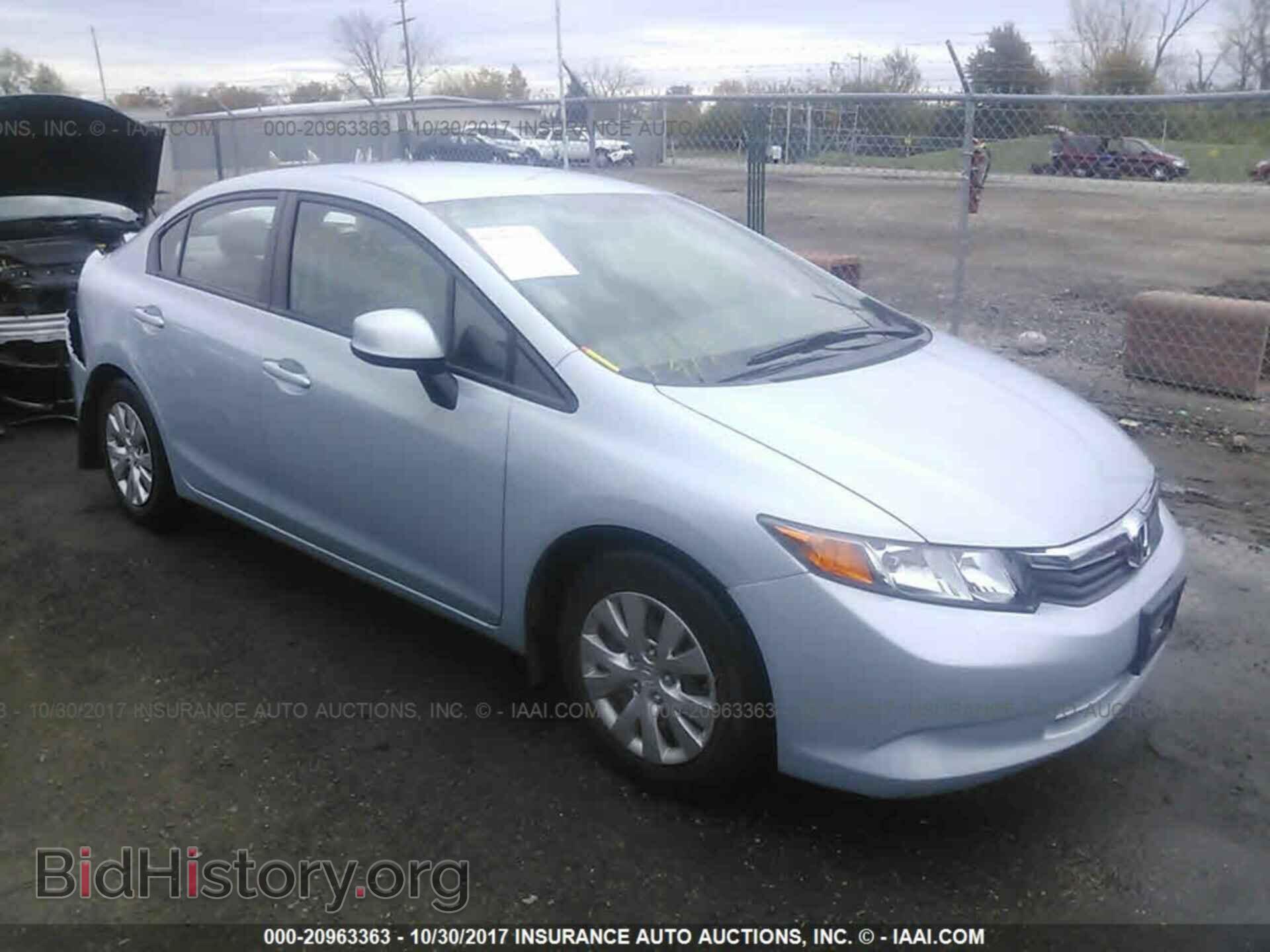 Photo 19XFB2F59CE013196 - Honda Civic 2012