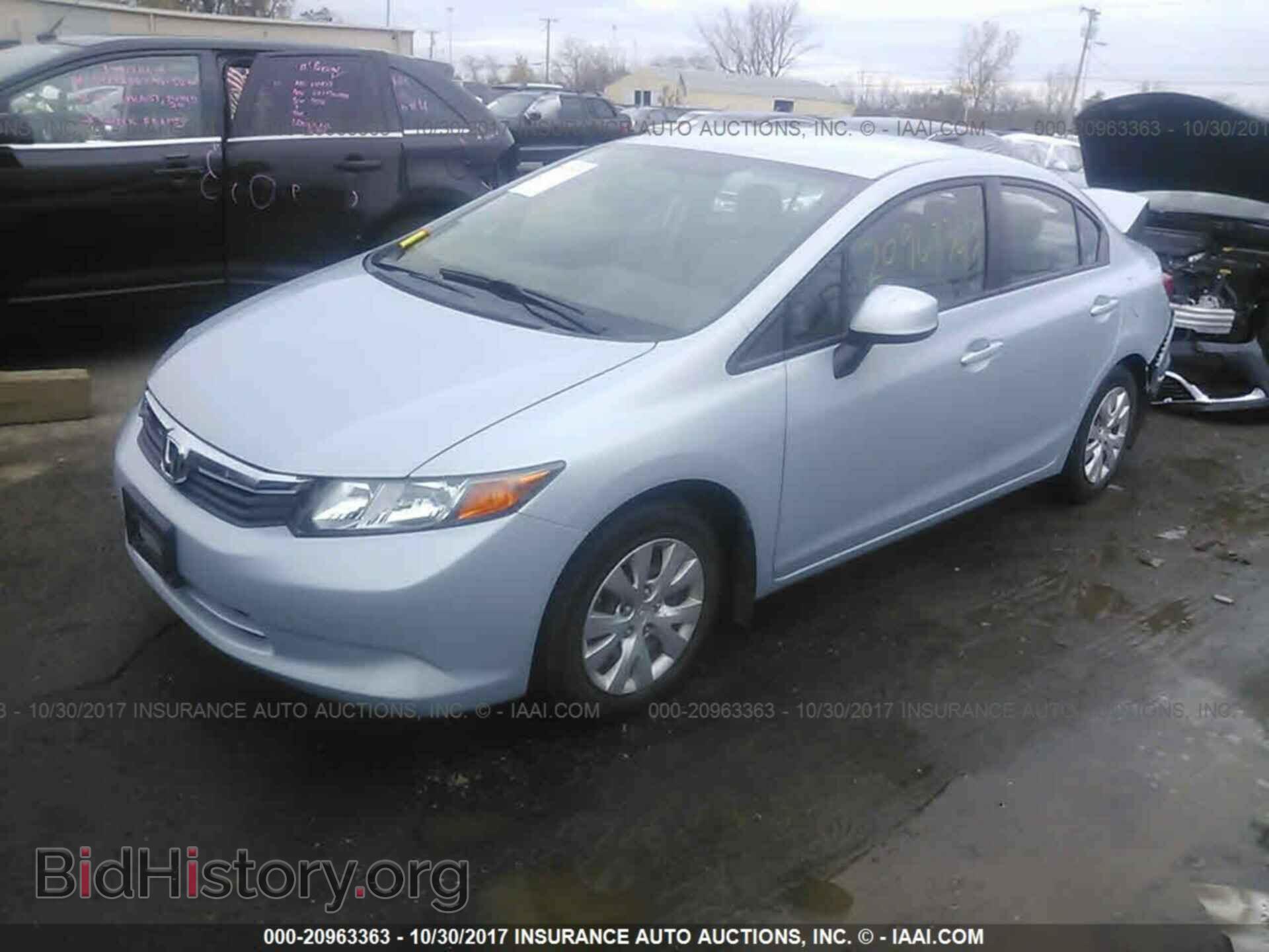 2012 Honda Civic - VIN: 19XFB2F59CE013196 - Photo 2
