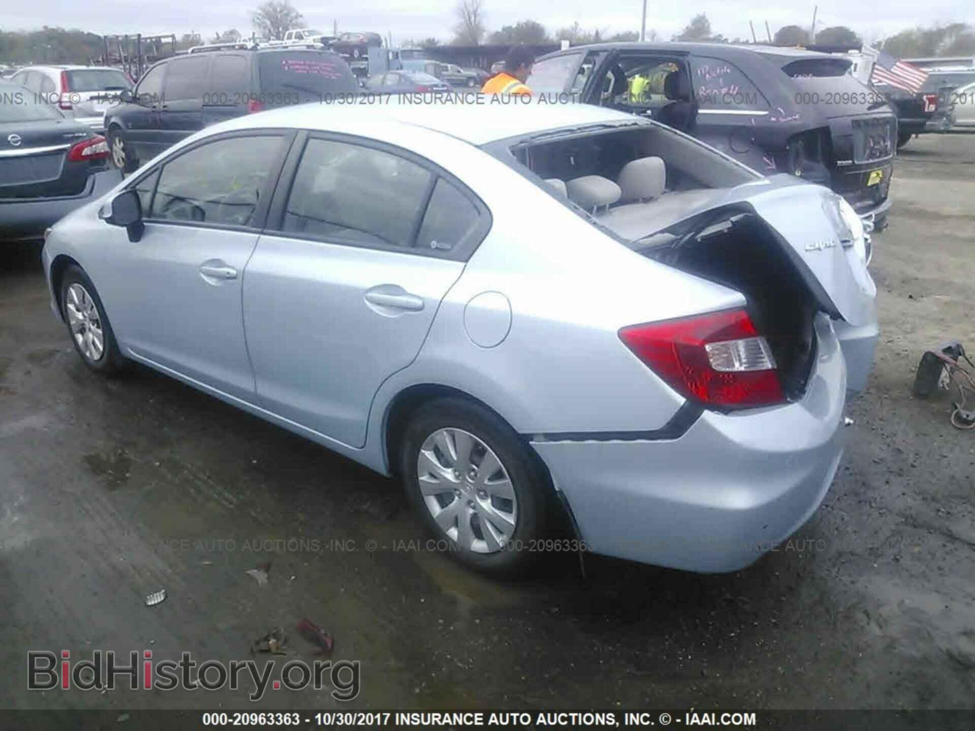 2012 Honda Civic - VIN: 19XFB2F59CE013196 - Photo 3