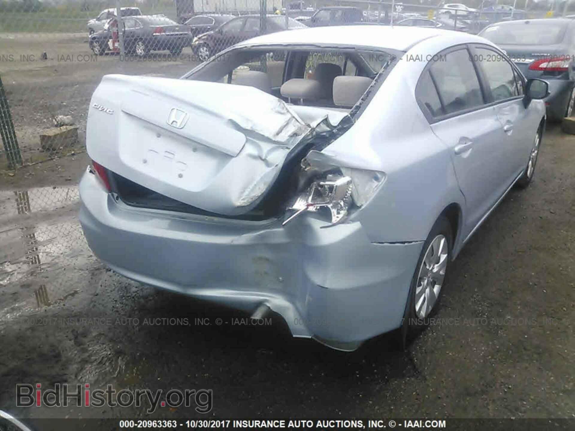 2012 Honda Civic - VIN: 19XFB2F59CE013196 - Photo 6