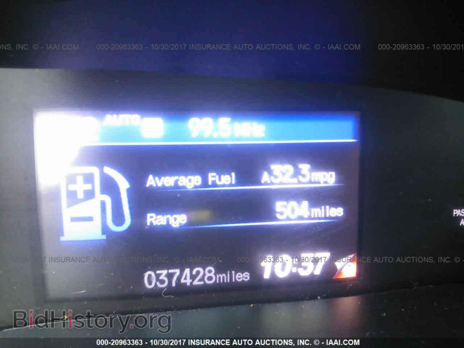 2012 Honda Civic - VIN: 19XFB2F59CE013196 - Photo 7