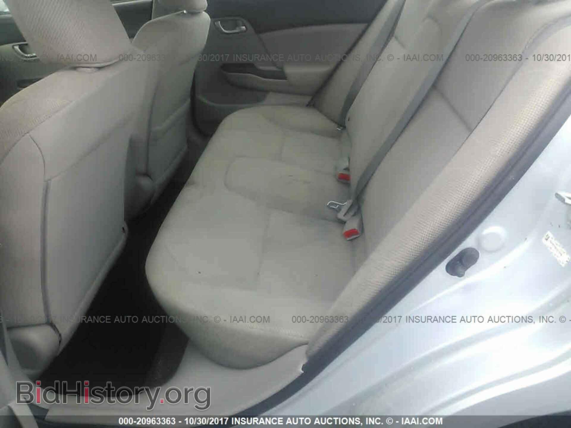 2012 Honda Civic - VIN: 19XFB2F59CE013196 - Photo 8