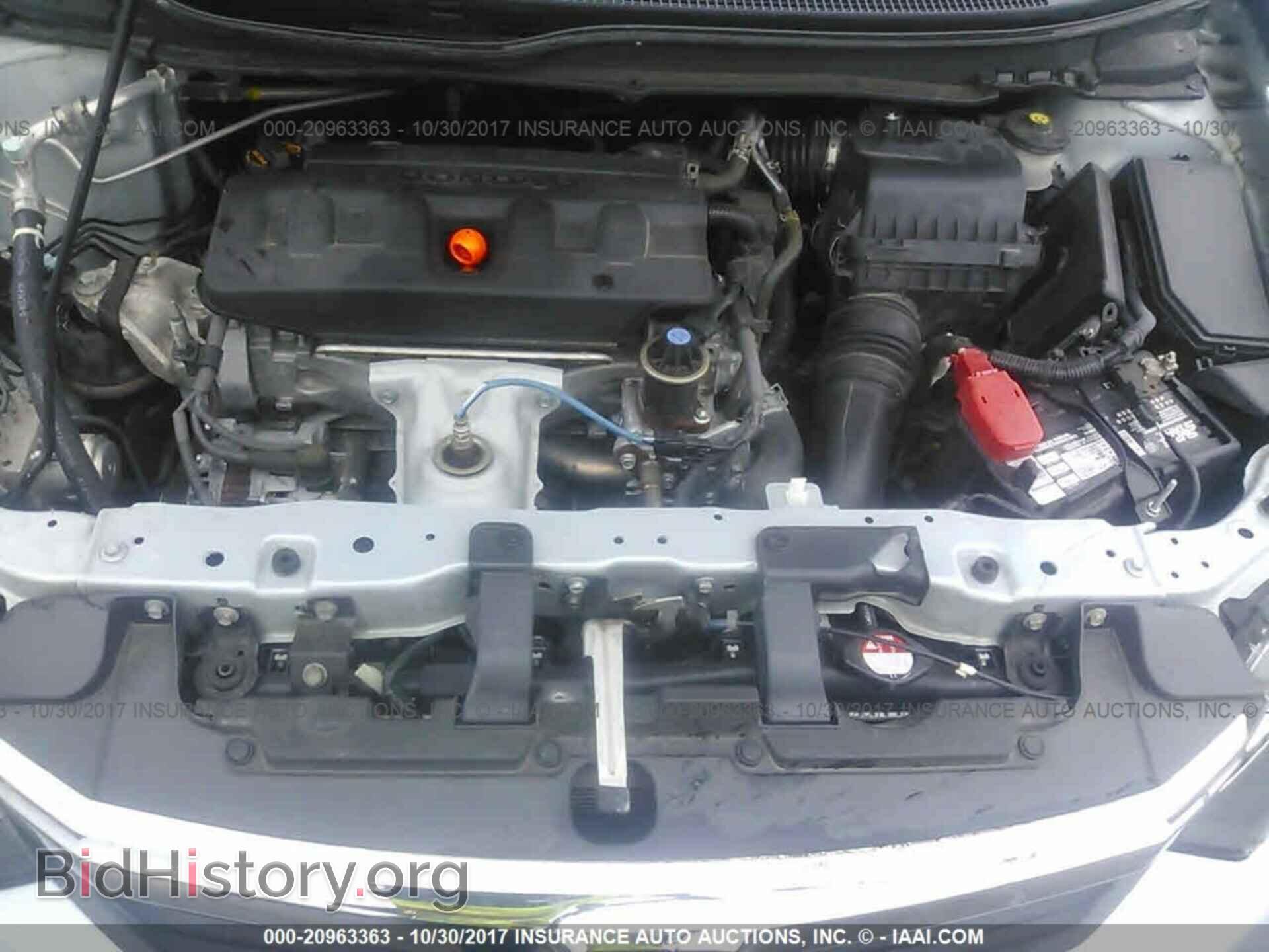 2012 Honda Civic - VIN: 19XFB2F59CE013196 - Photo 10