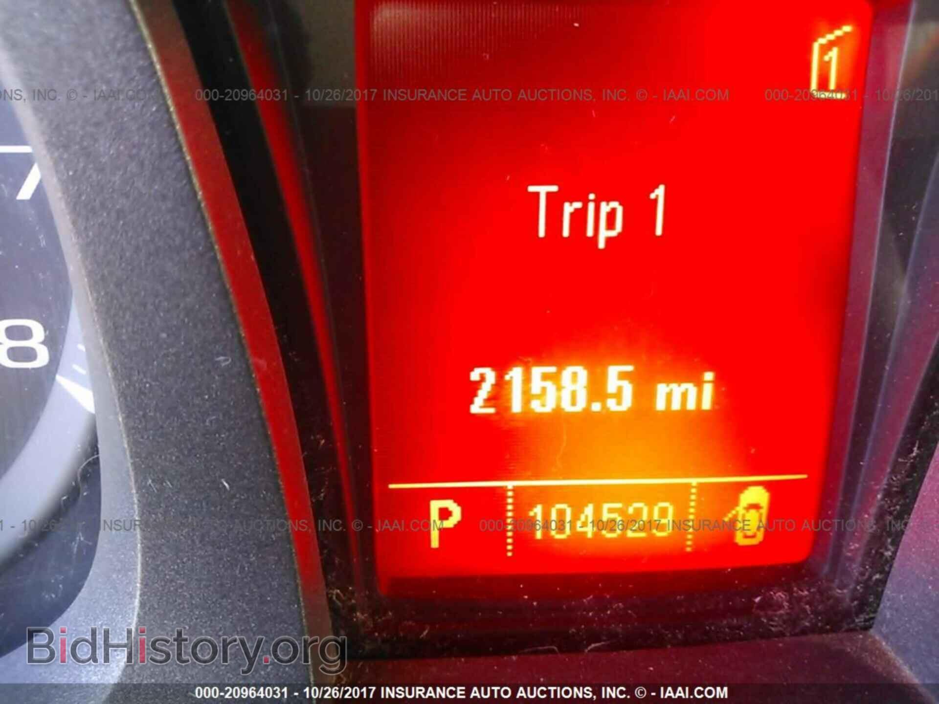 2011 Gmc Terrain - VIN: 2CTALSEC6B6227279 - Photo 7