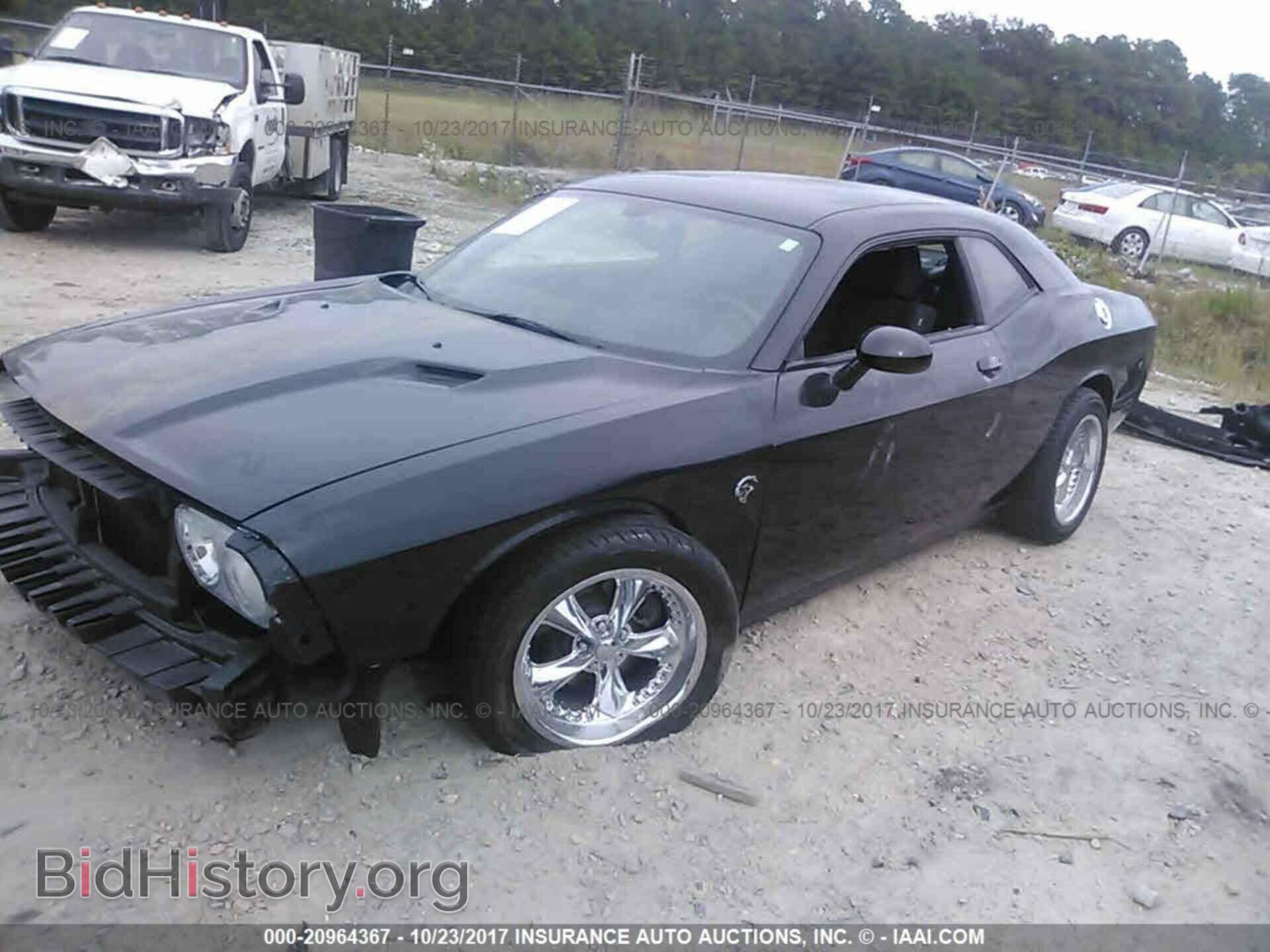 2013 Dodge Challenger - VIN: 2C3CDYAG2DH510559 - Photo 2
