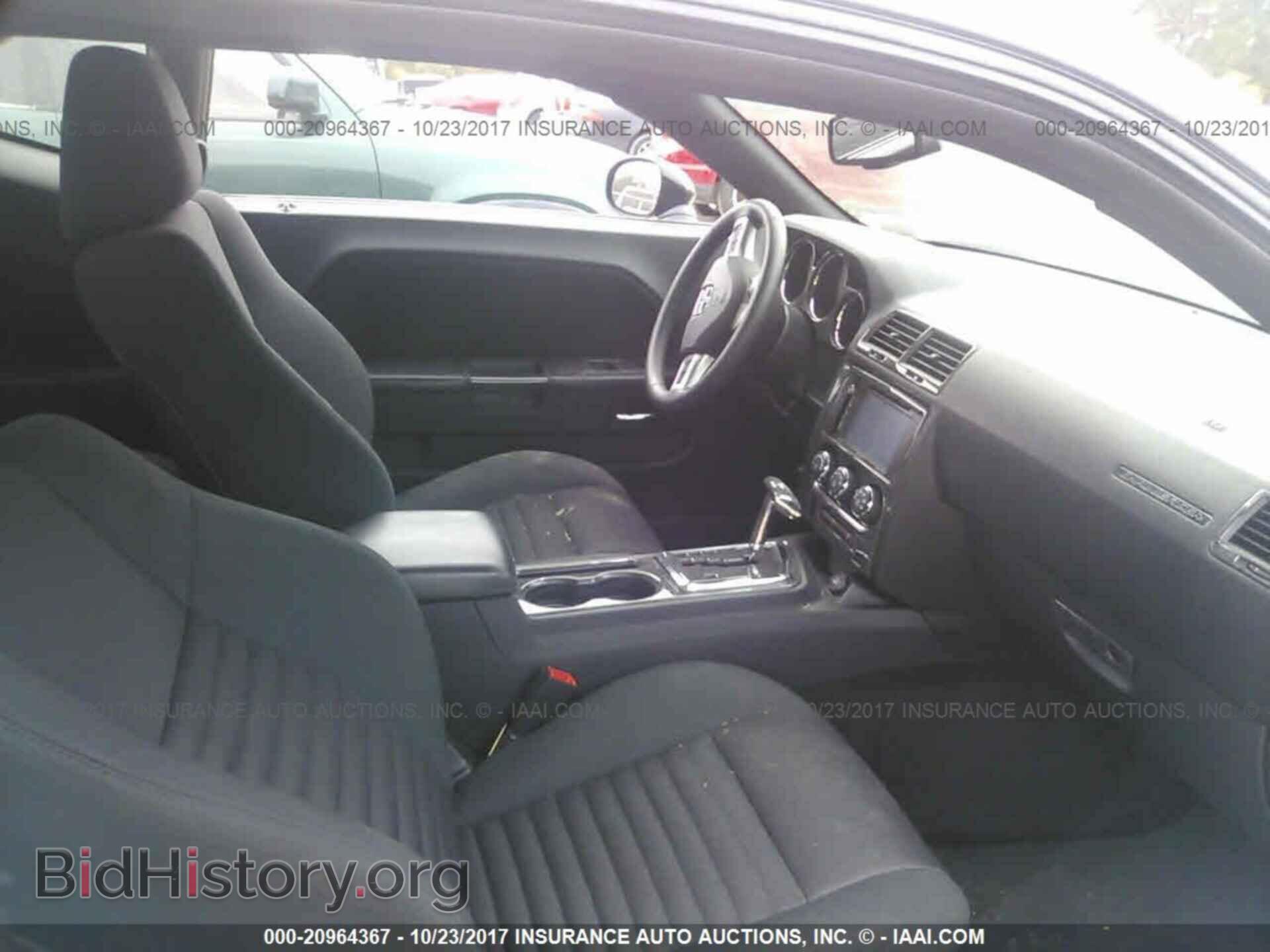 2013 Dodge Challenger - VIN: 2C3CDYAG2DH510559 - Photo 5