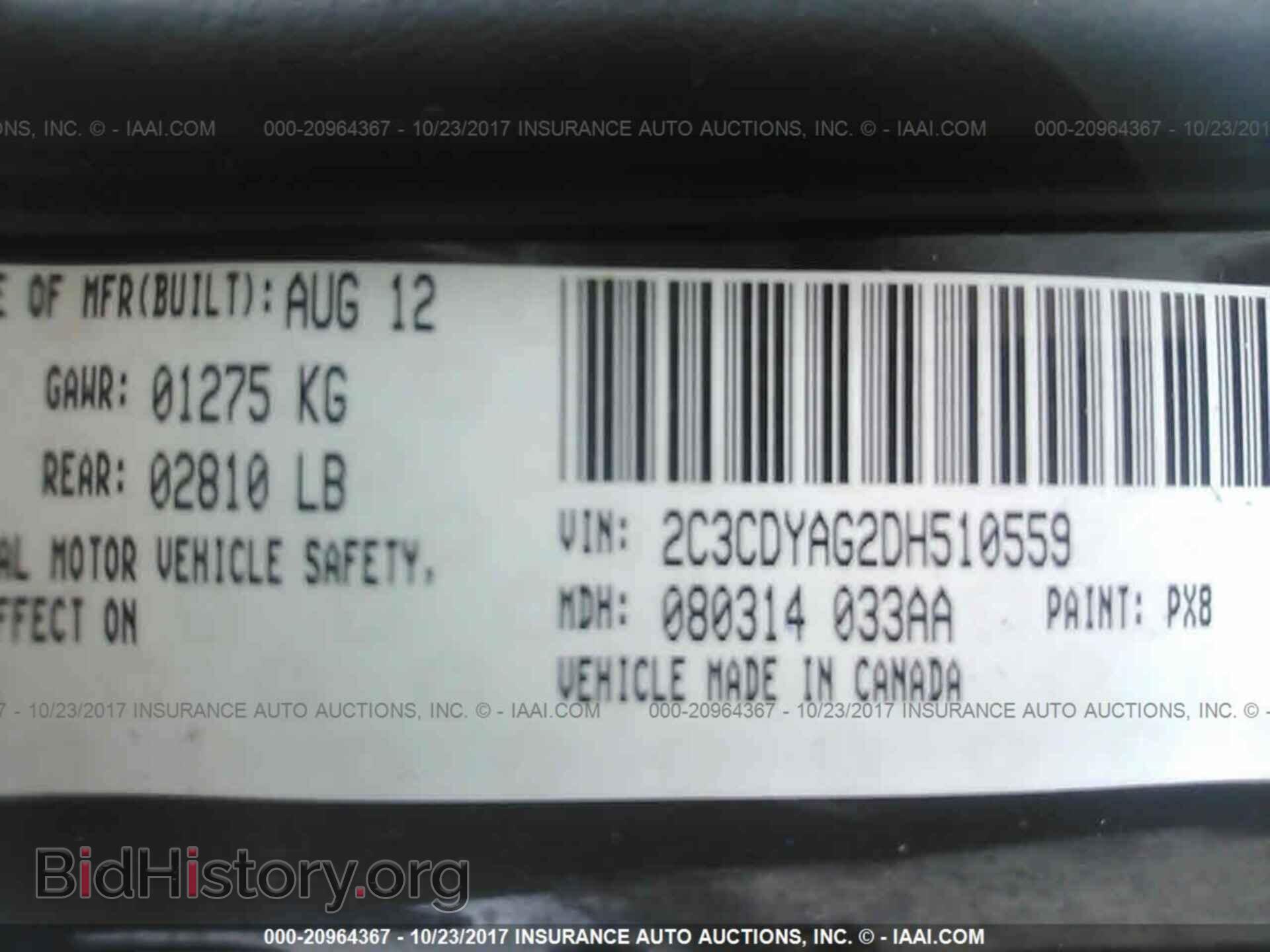2013 Dodge Challenger - VIN: 2C3CDYAG2DH510559 - Photo 9