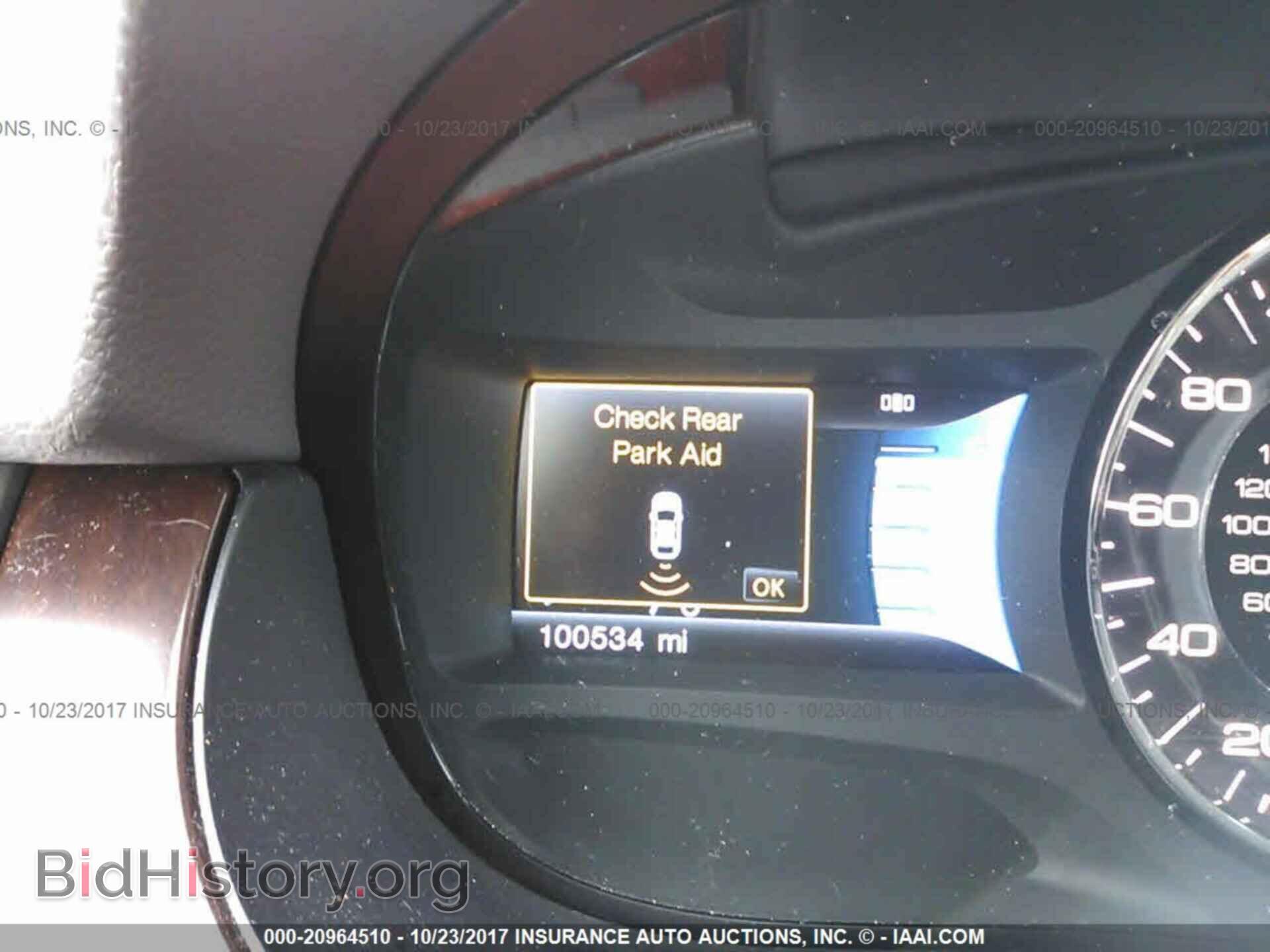 2012 Ford Edge - VIN: 2FMDK3KC3CBA29513 - Фото 7