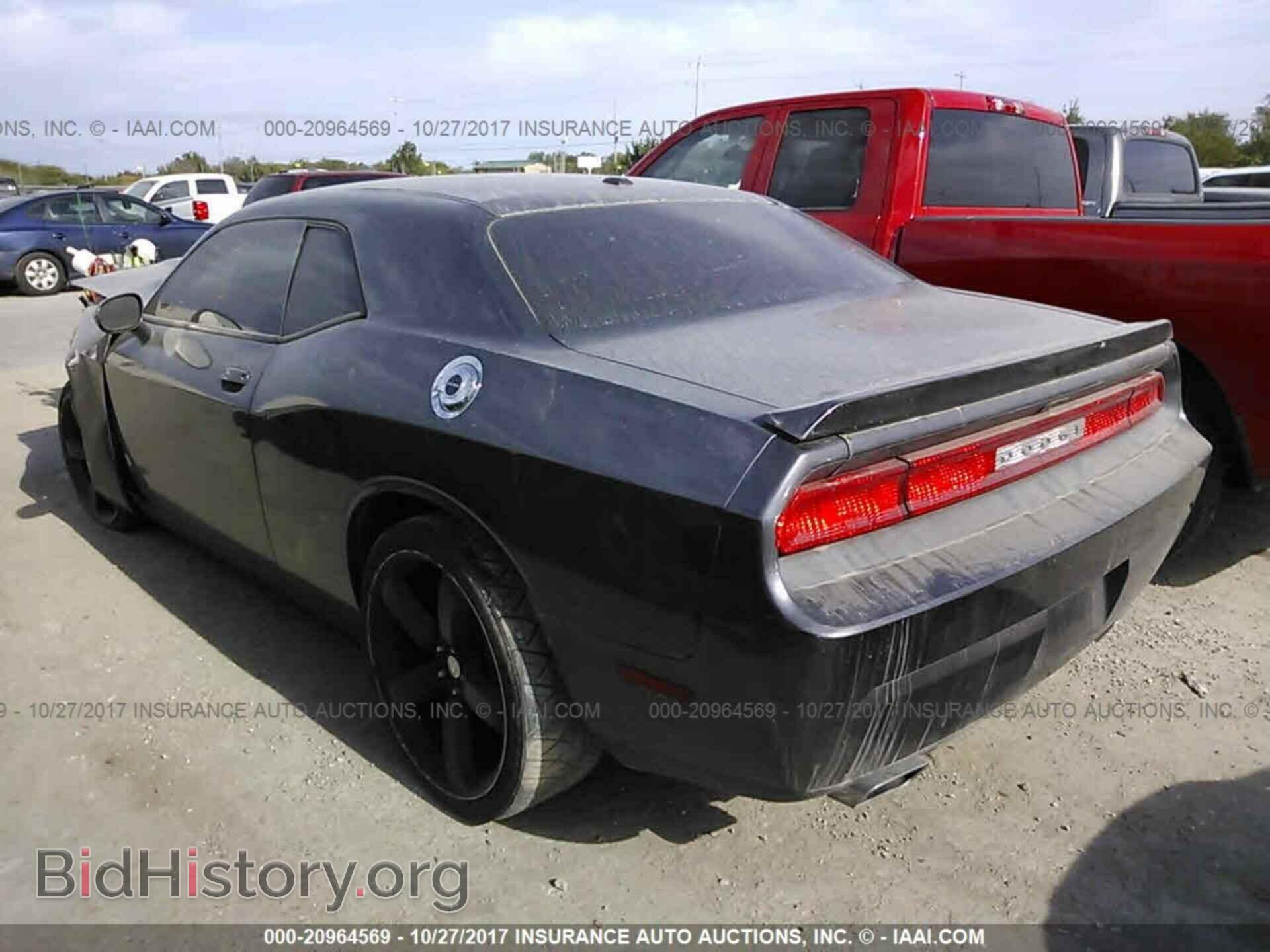 2014 Dodge Challenger - VIN: 2C3CDYAG2EH304353 - Photo 3