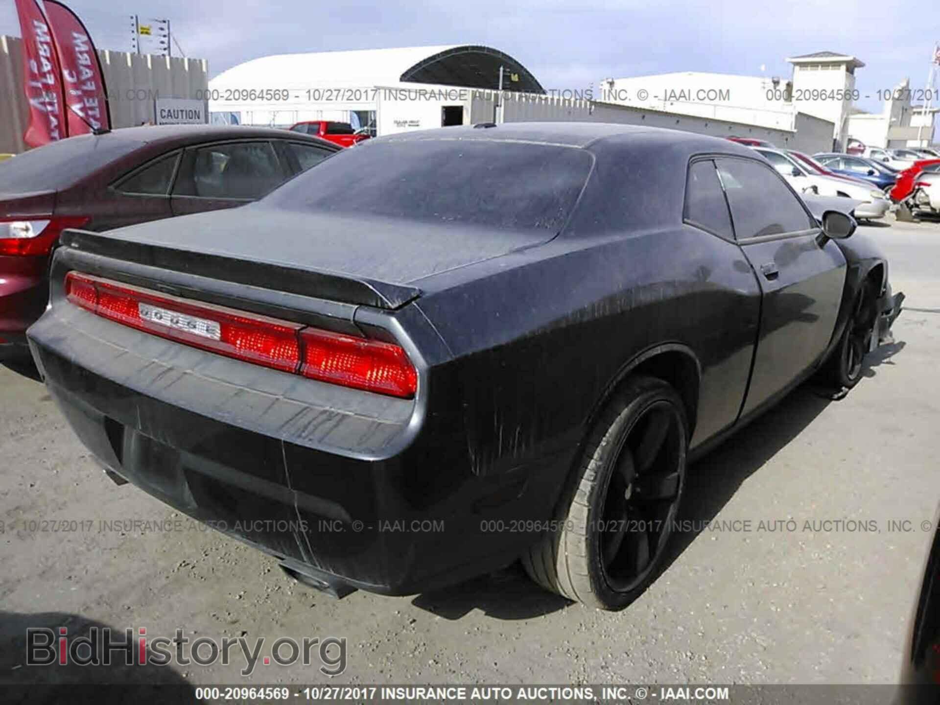 2014 Dodge Challenger - VIN: 2C3CDYAG2EH304353 - Photo 4