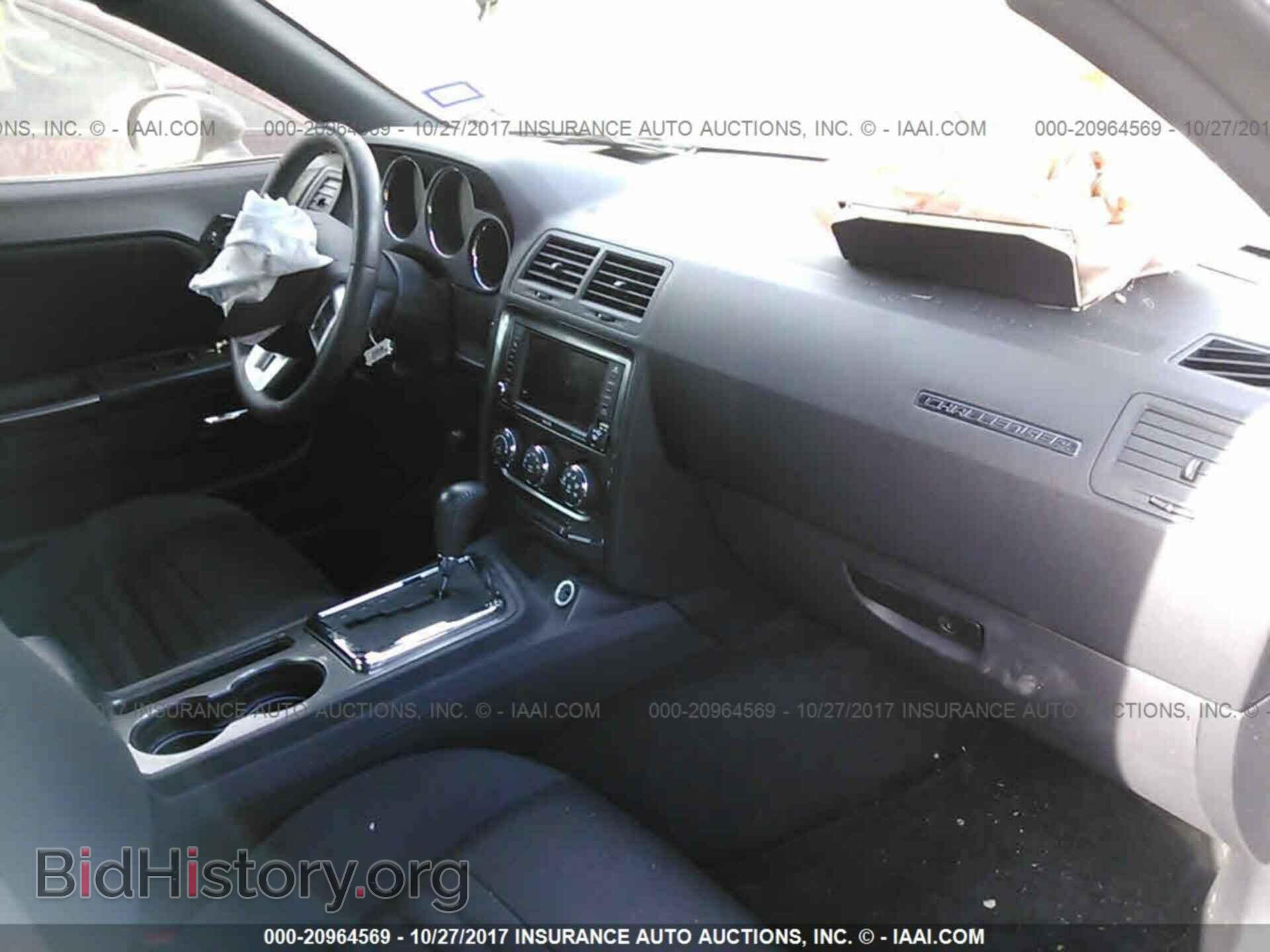 2014 Dodge Challenger - VIN: 2C3CDYAG2EH304353 - Photo 5