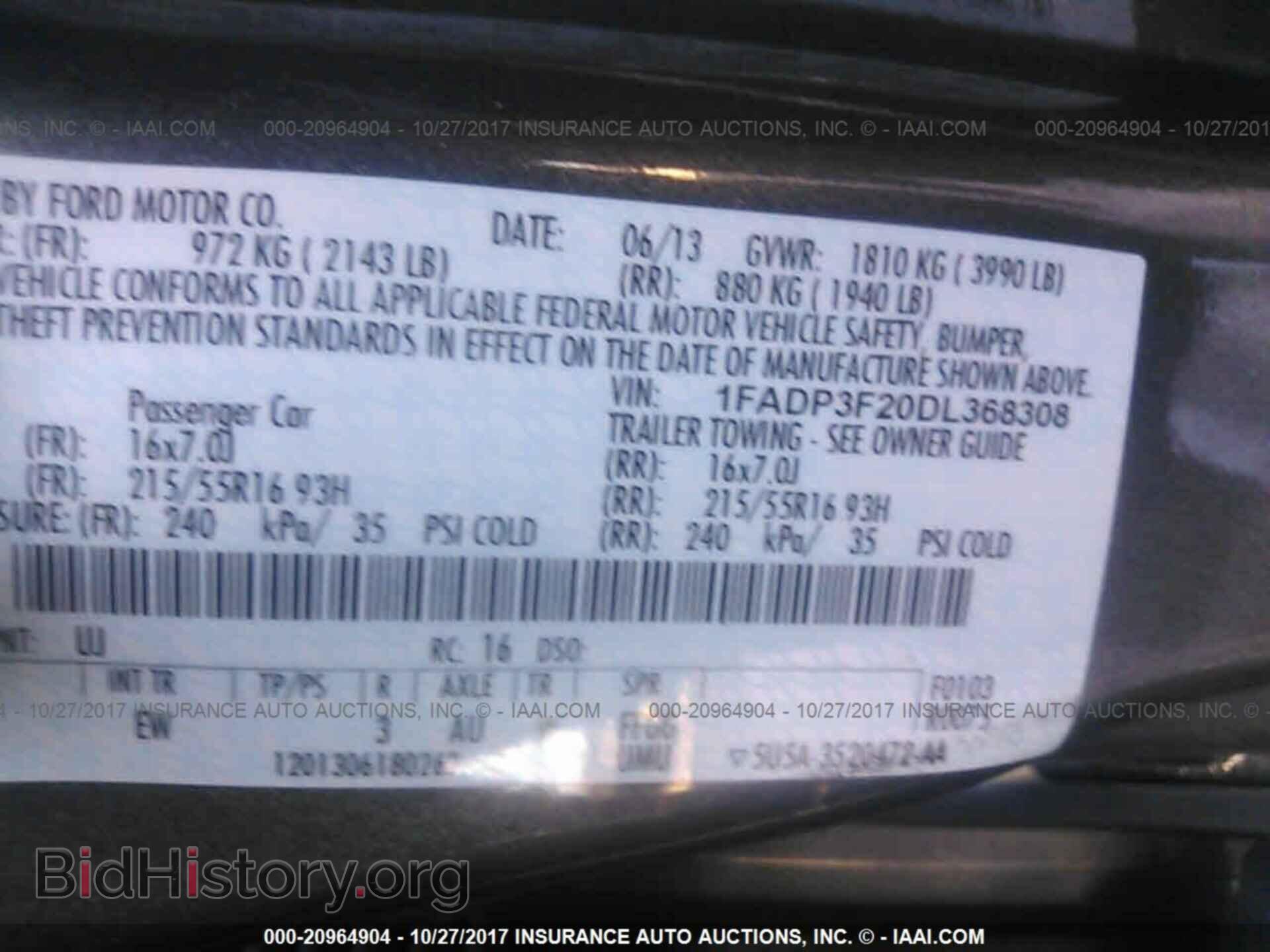 2013 Ford Focus - VIN: 1FADP3F20DL368308 - Photo 9