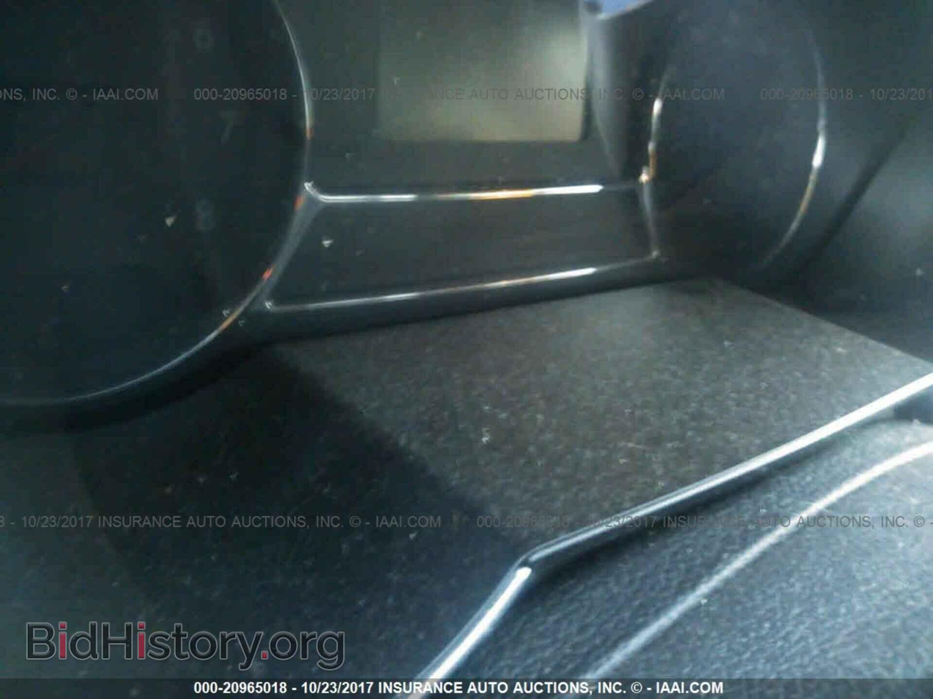 2011 Kia Optima - VIN: KNAGR4A67B5163598 - Photo 7