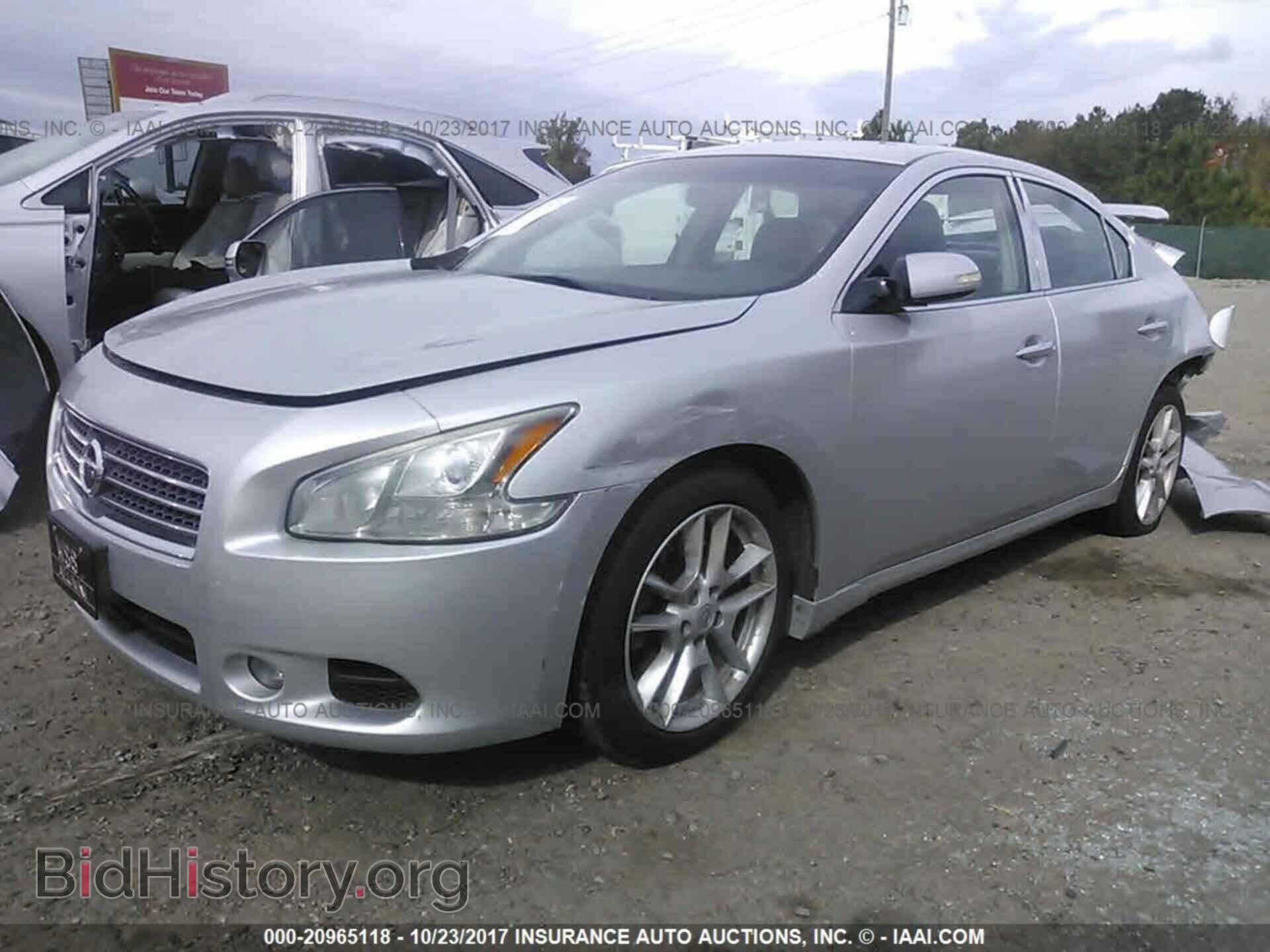 2011 Nissan Maxima - VIN: 1N4AA5AP2BC845952 - Фото 2