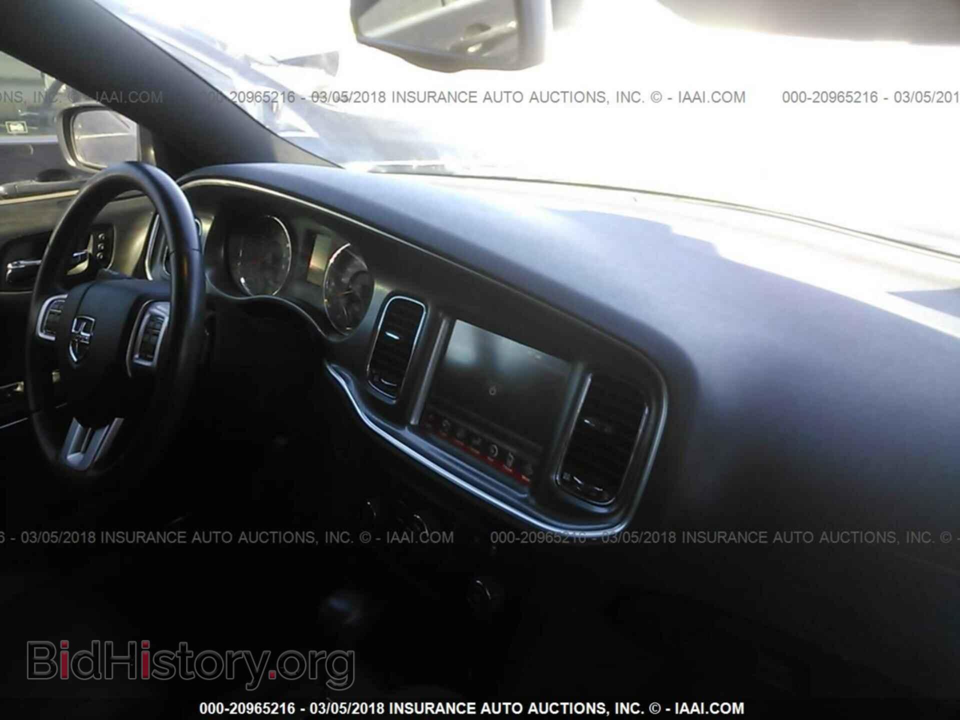 2012 Dodge Charger - VIN: 2C3CDXCT2CH304726 - Photo 5