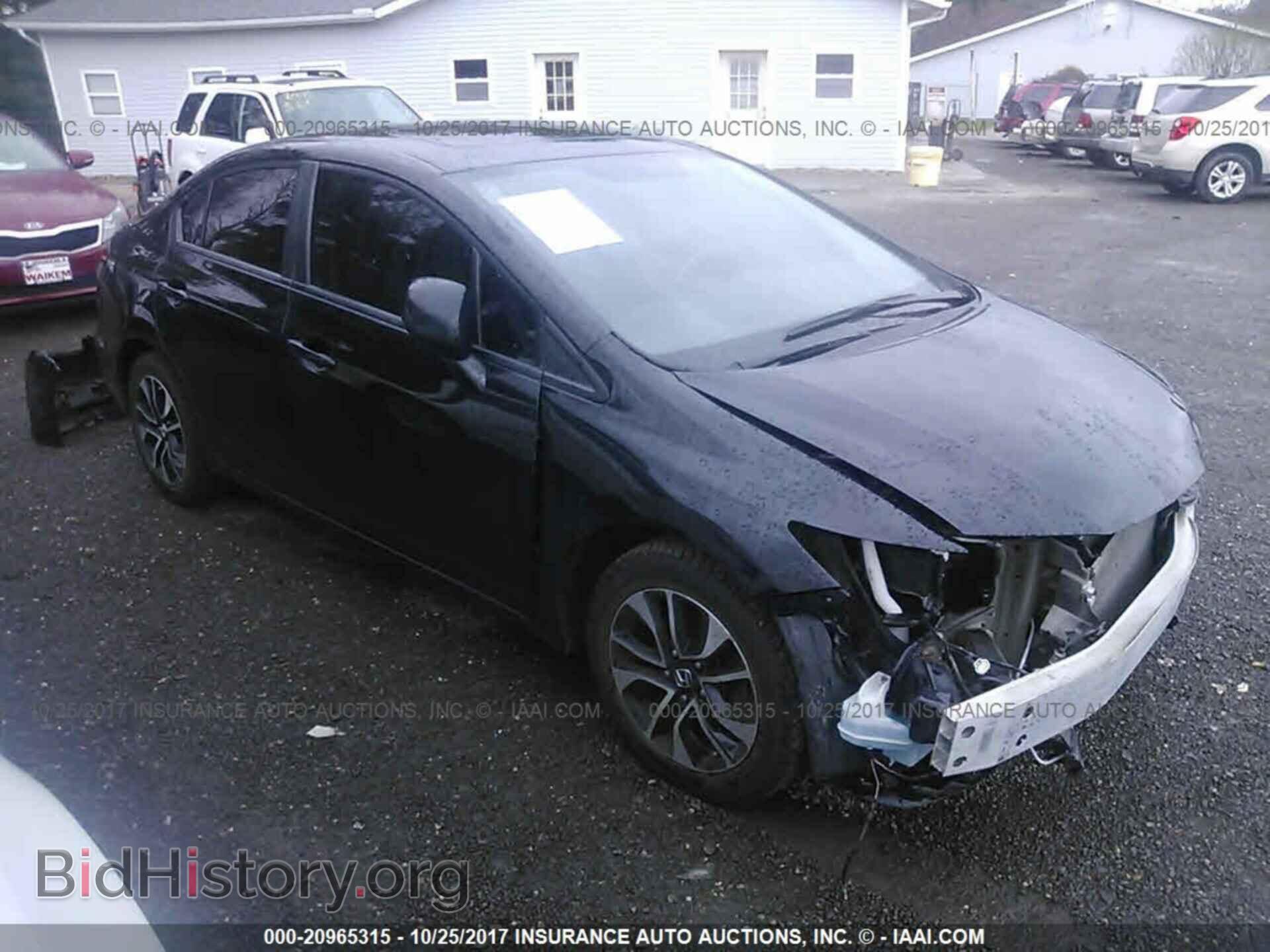 Фотография 19XFB2F95DE069852 - Honda Civic 2013