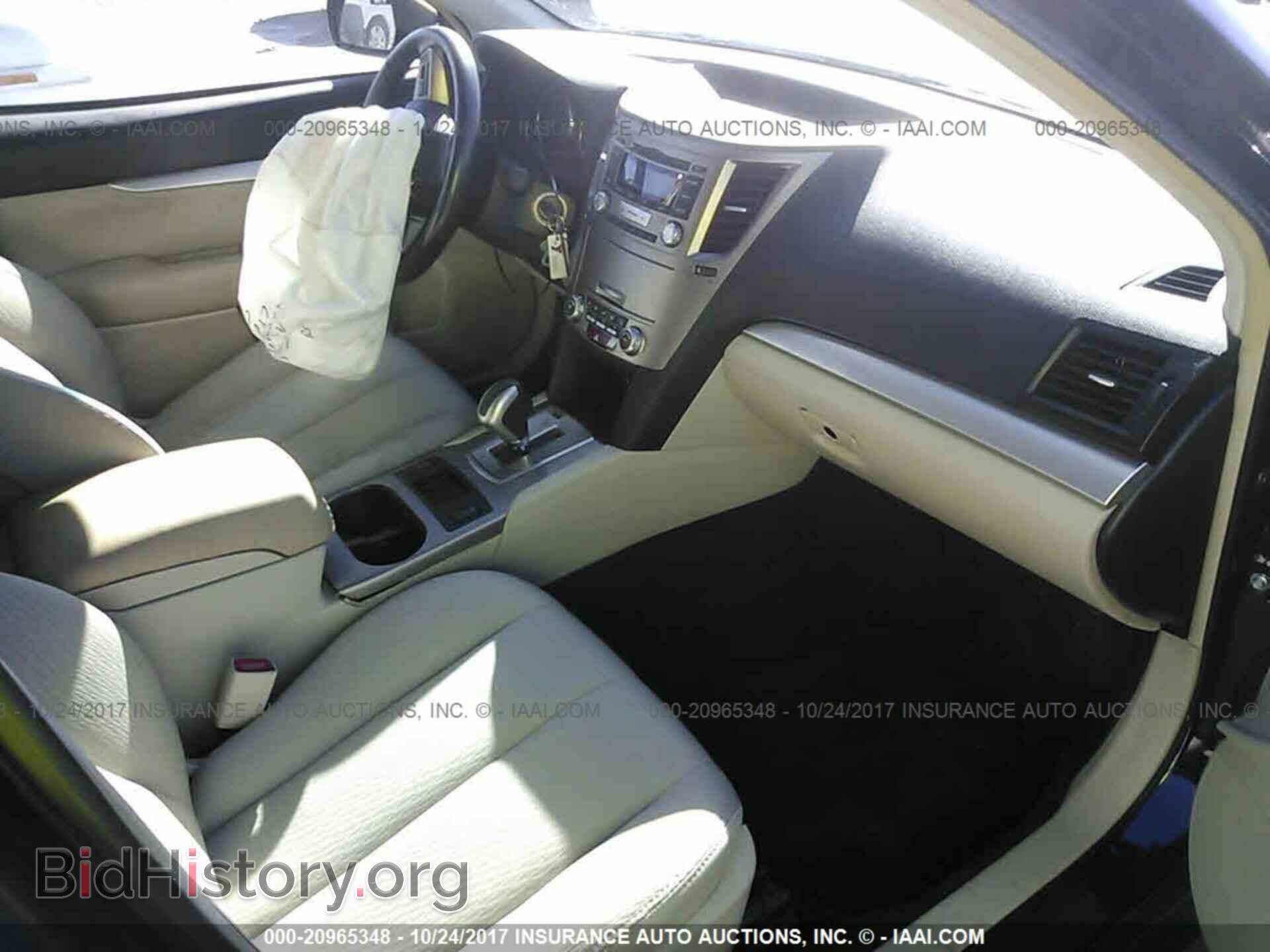 2012 Subaru Outback - VIN: 4S4BRBCC7C3235655 - Фото 5