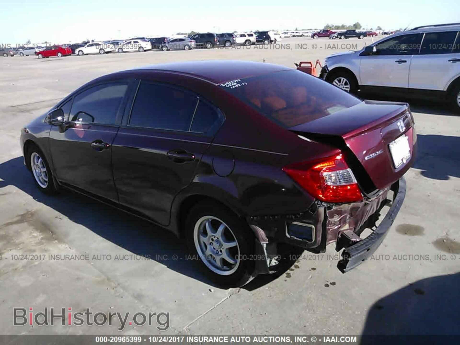 2012 Honda Civic - VIN: 2HGFB2F52CH592893 - Фото 3