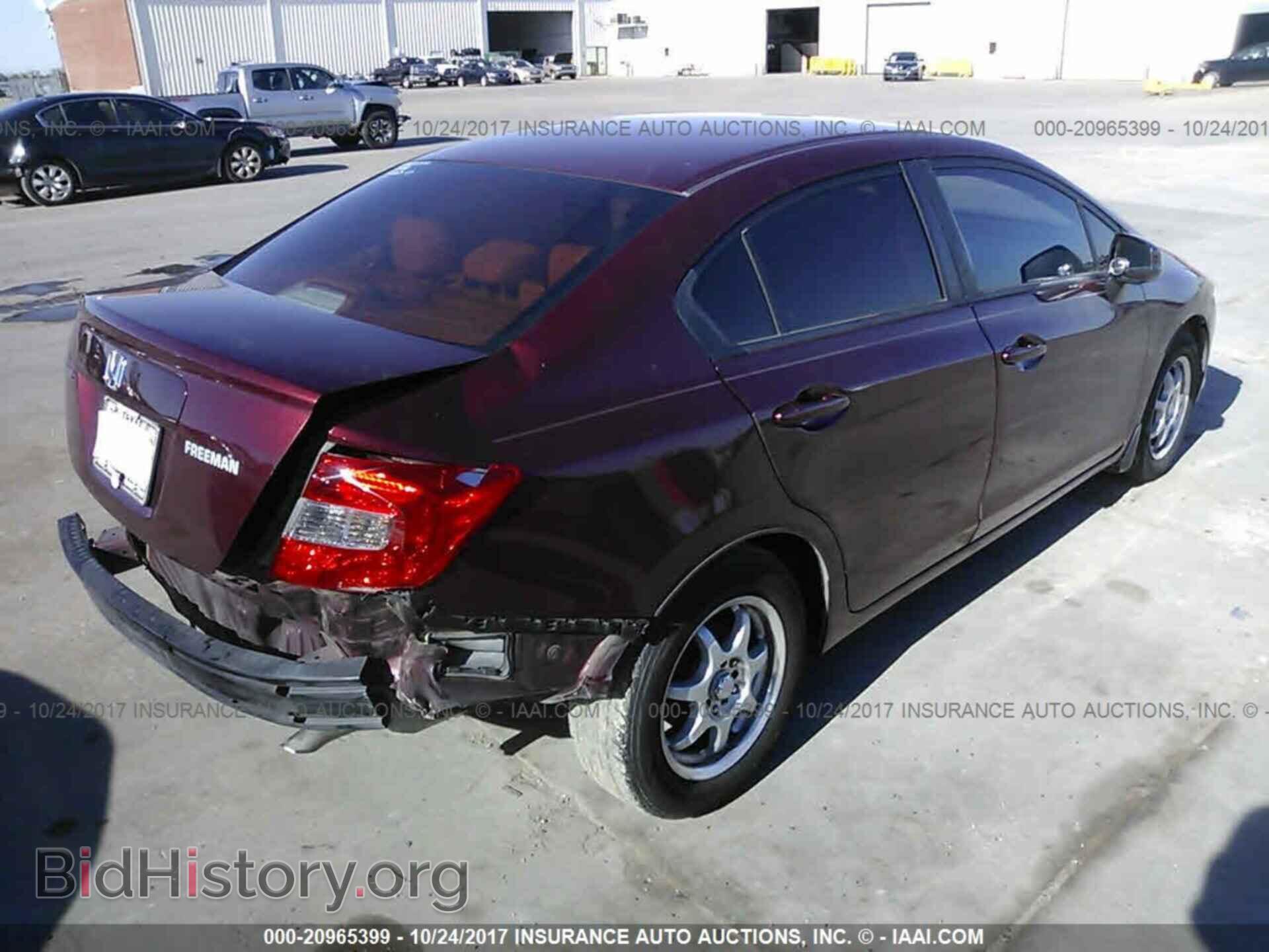 2012 Honda Civic - VIN: 2HGFB2F52CH592893 - Фото 4