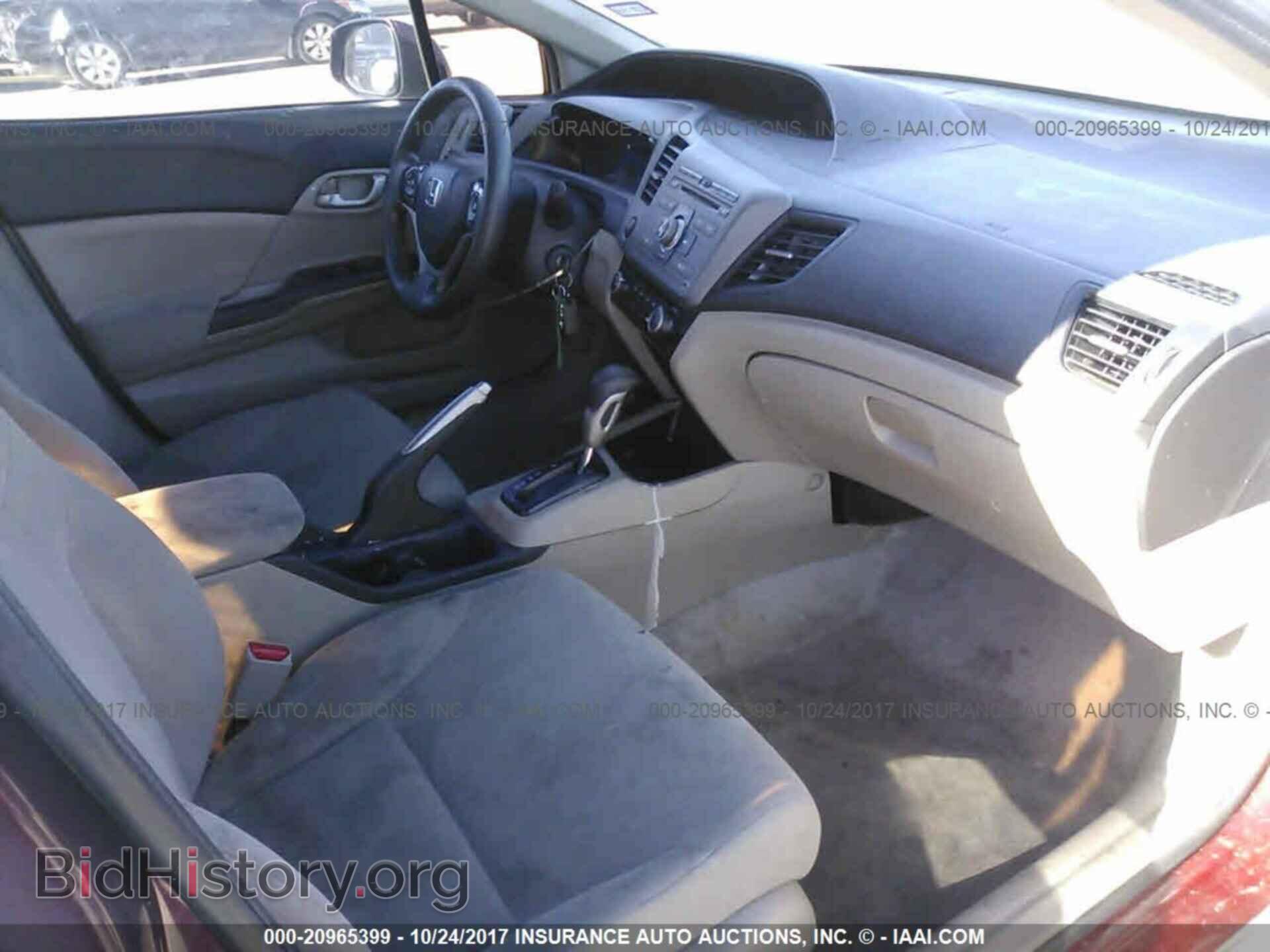2012 Honda Civic - VIN: 2HGFB2F52CH592893 - Фото 5