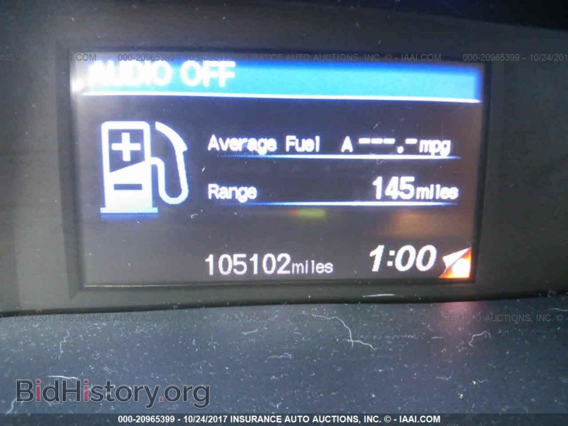 2012 Honda Civic - VIN: 2HGFB2F52CH592893 - Фото 7