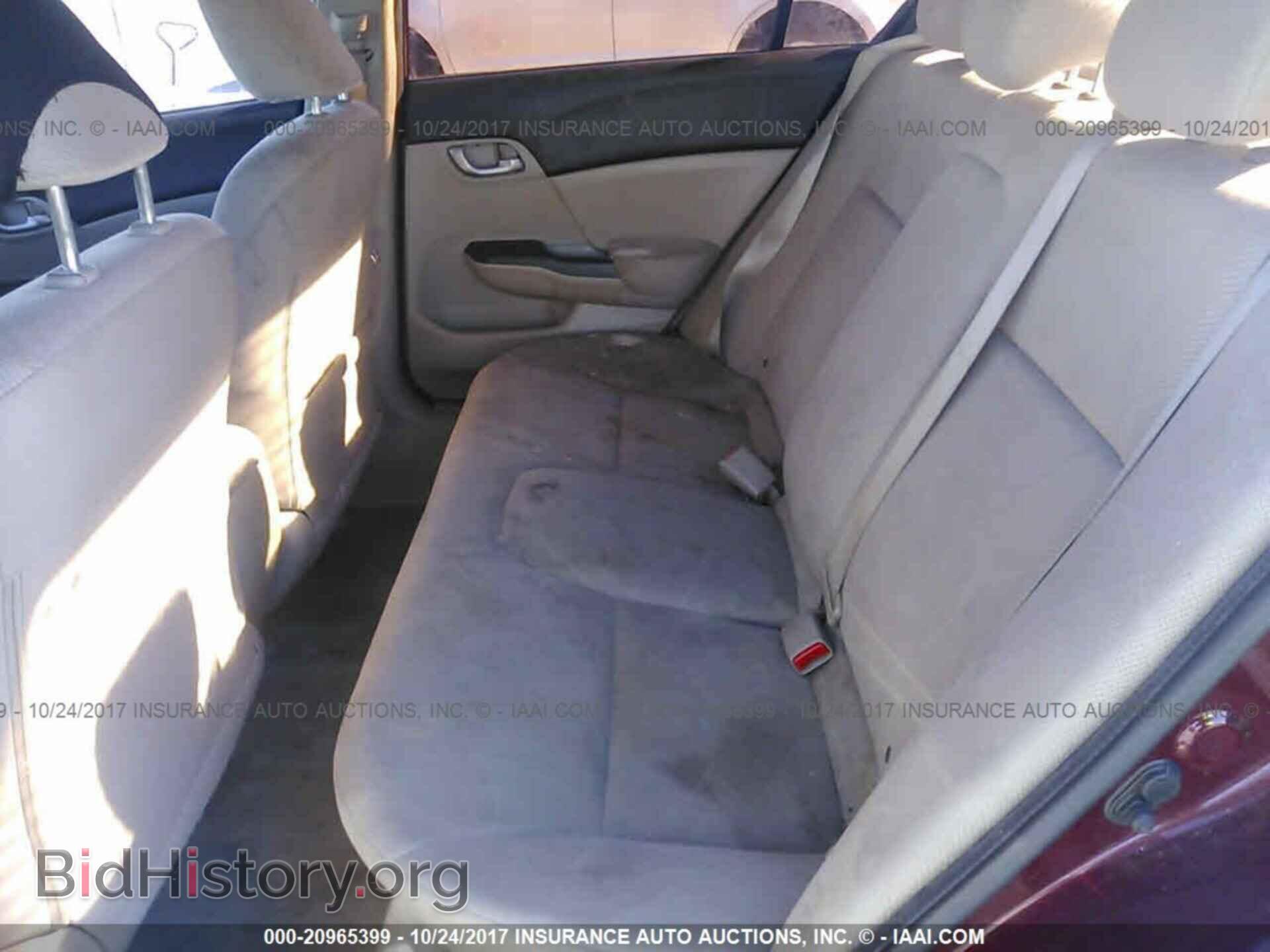 2012 Honda Civic - VIN: 2HGFB2F52CH592893 - Фото 8