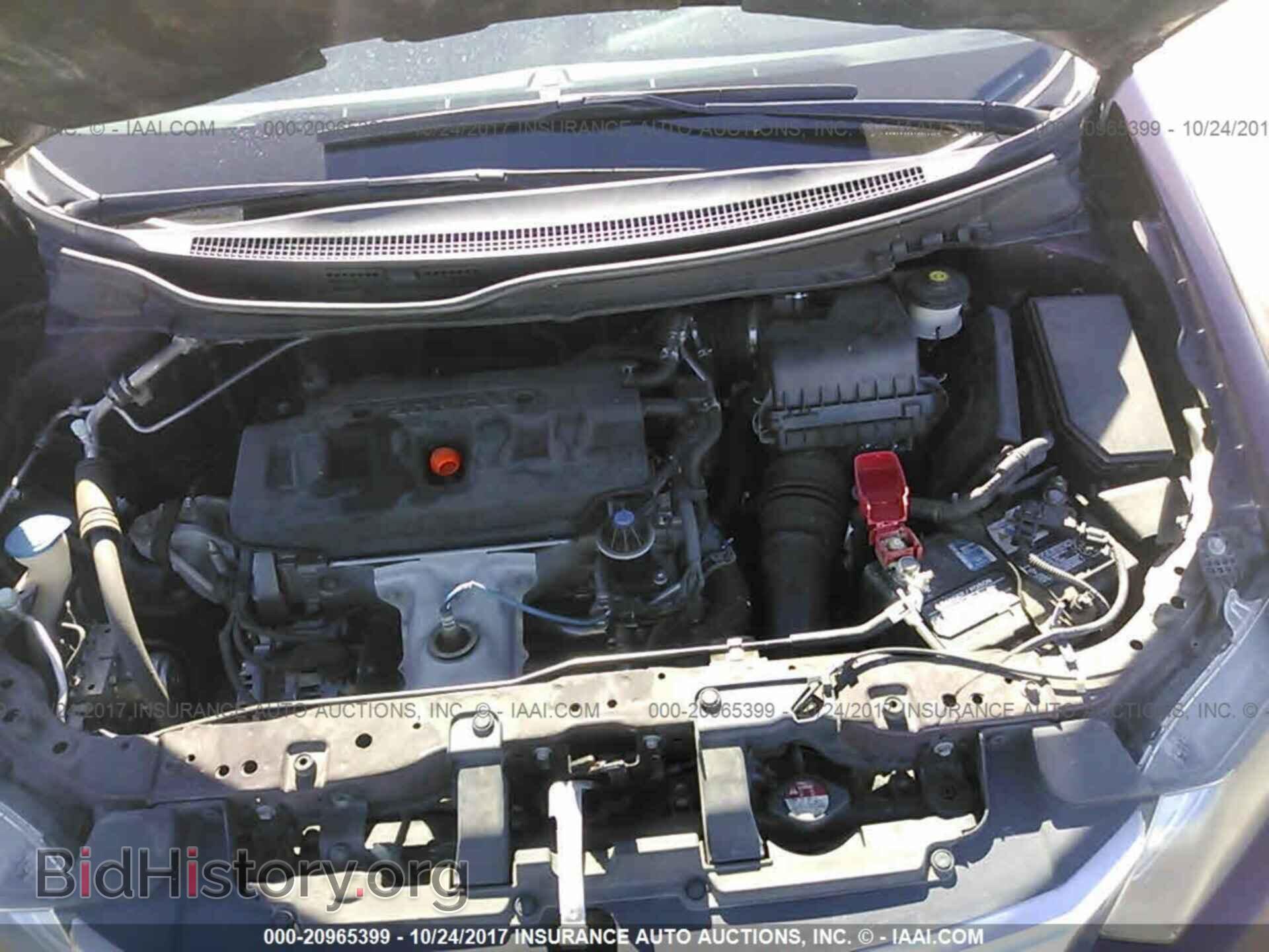 2012 Honda Civic - VIN: 2HGFB2F52CH592893 - Фото 10